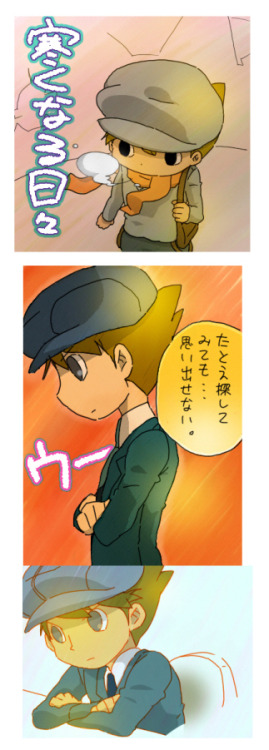 Professor Layton set page 9 full