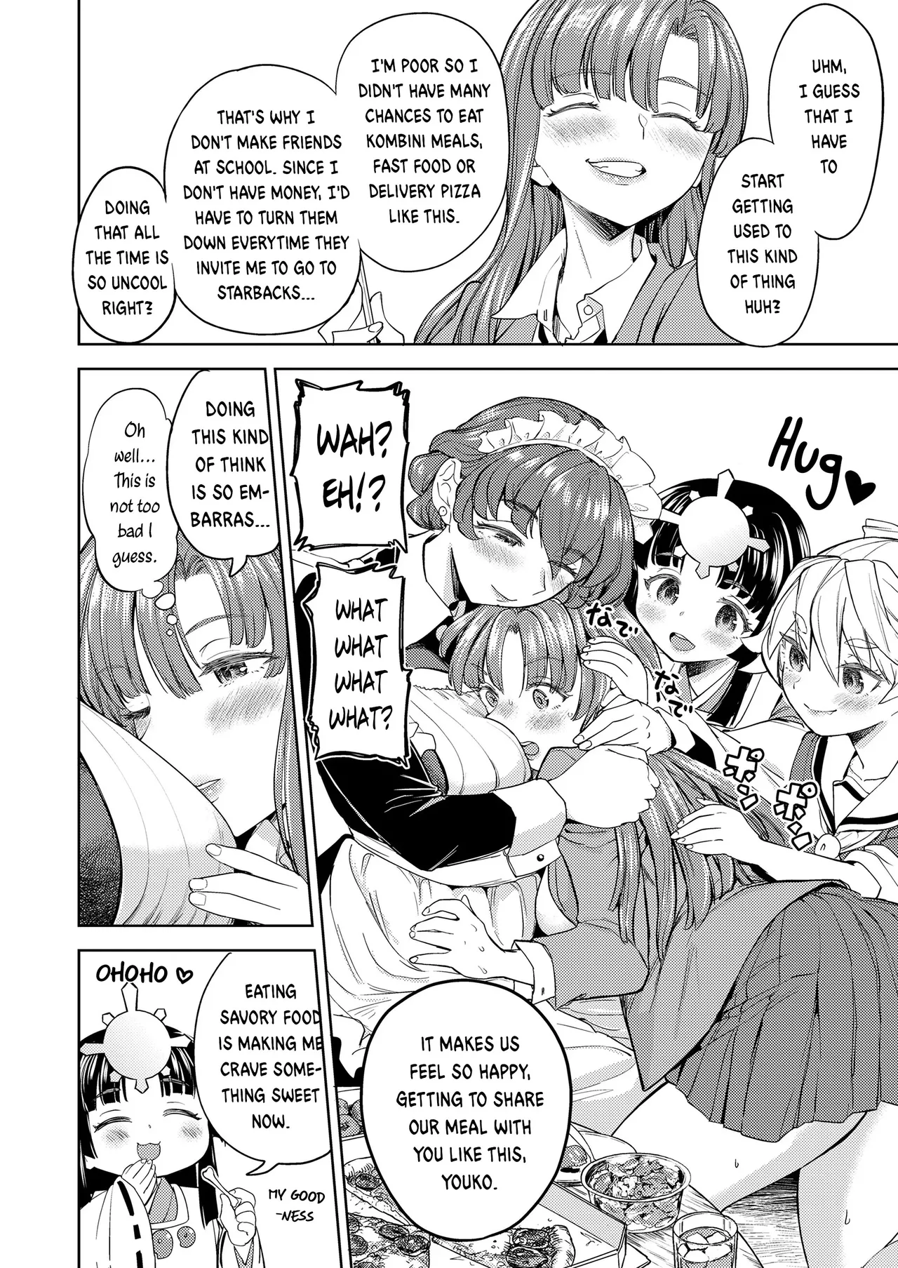 Amaterasu Gohan Ch. 2 page 10 full