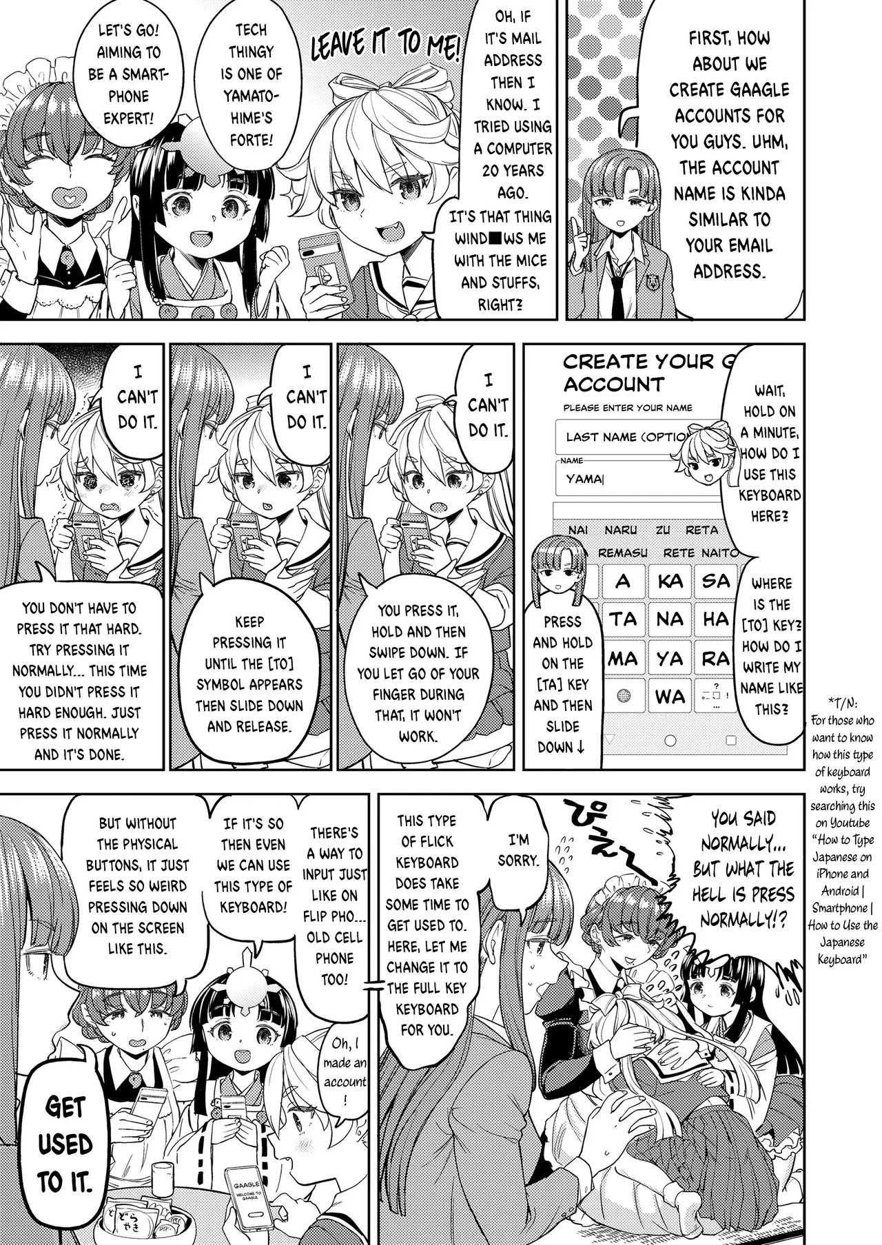 Amaterasu Gohan Ch. 2 page 3 full