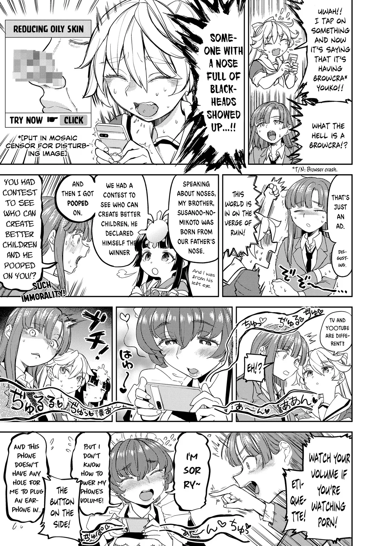 Amaterasu Gohan Ch. 2 page 5 full