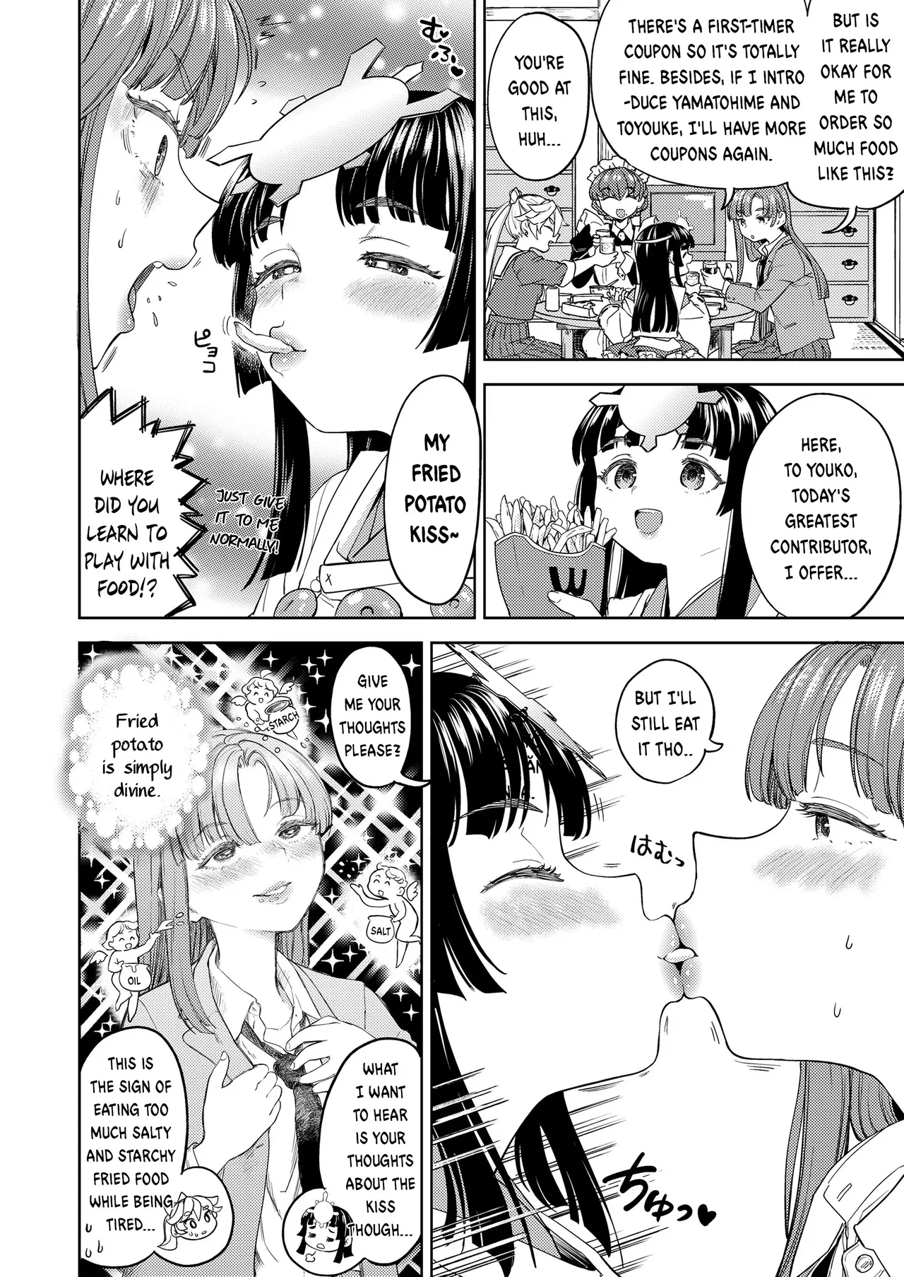 Amaterasu Gohan Ch. 2 page 8 full