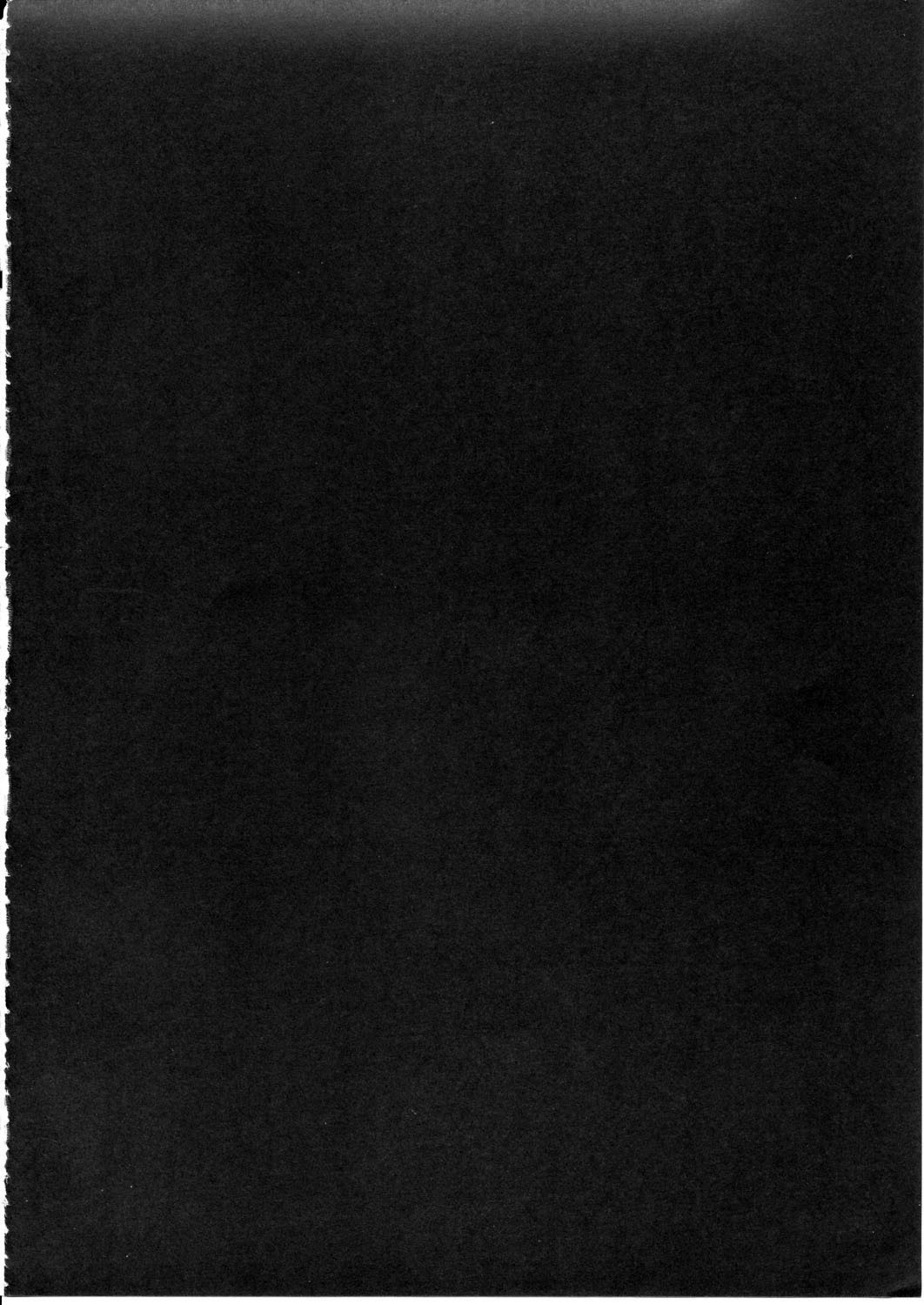 Gokuchuu Seikatsu ~Sanae Hachi~ page 3 full