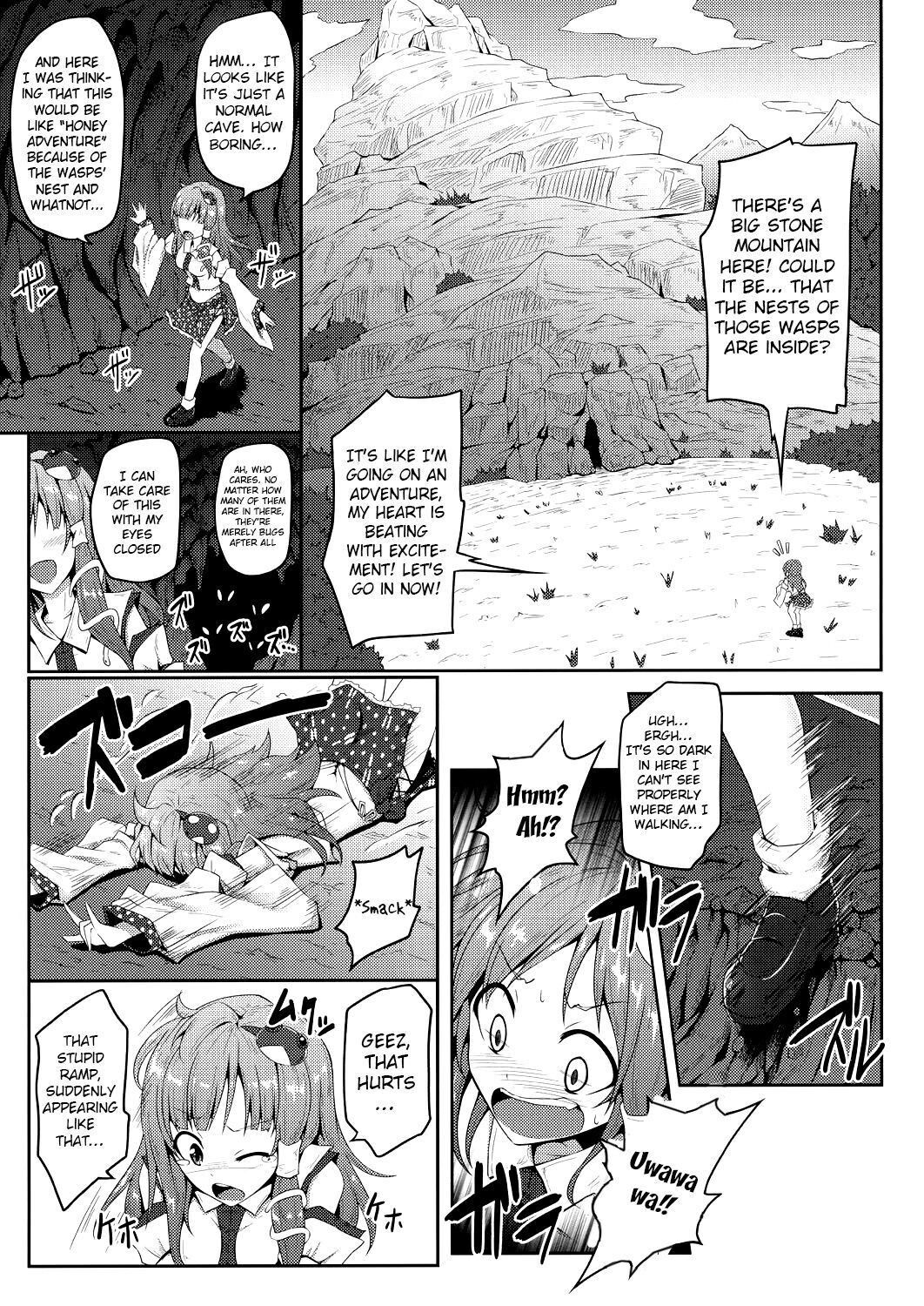 Gokuchuu Seikatsu ~Sanae Hachi~ page 6 full