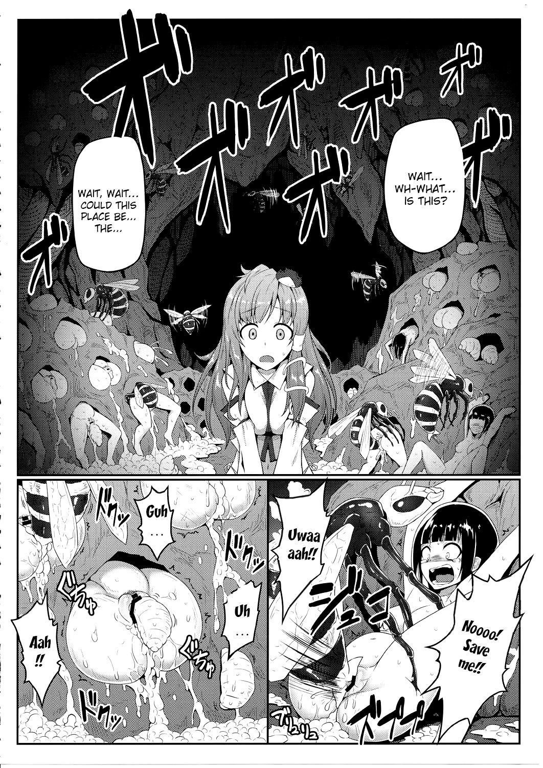 Gokuchuu Seikatsu ~Sanae Hachi~ page 7 full