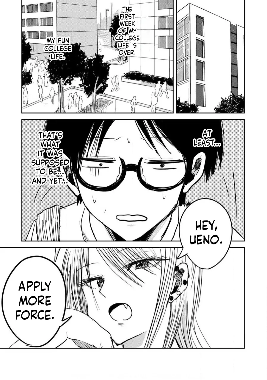 Ueno-kun Has Been Developed Chapter 2 page 1 full