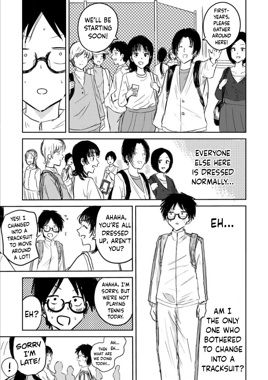 Ueno-kun Has Been Developed Chapter 2 page 5 full