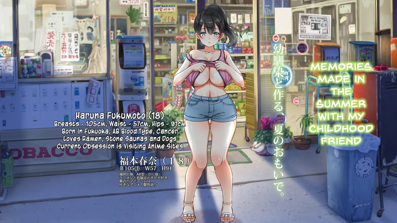 Lucky Dosukebe! Kouhen | Lucky Pervert! The Sequel page 3 full