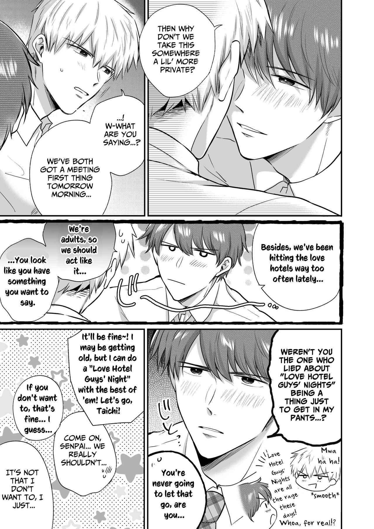 Office Worker's Love Hotel 3 Guys' Night EROS ~Senpai, can we do it Raw~ page 10 full