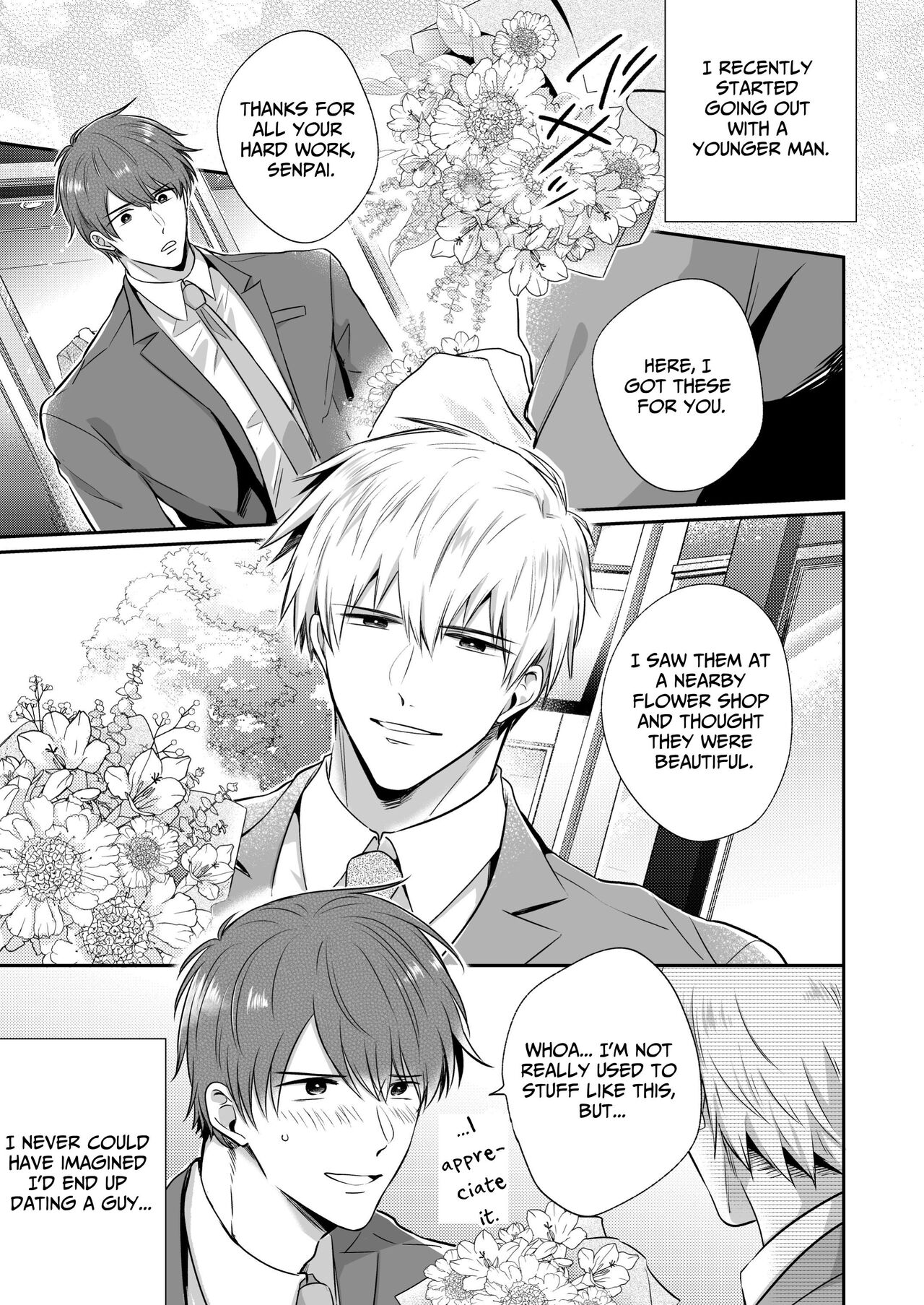 Office Worker's Love Hotel 3 Guys' Night EROS ~Senpai, can we do it Raw~ page 4 full