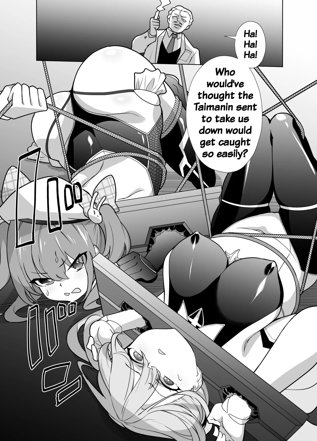 Taimanin Memeris-chan page 5 full