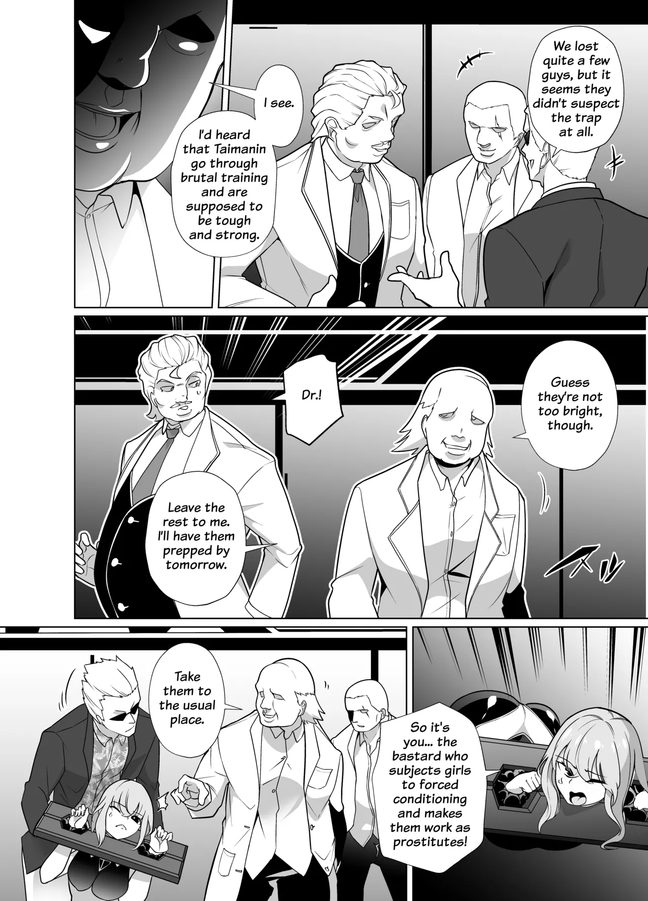 Taimanin Memeris-chan page 6 full