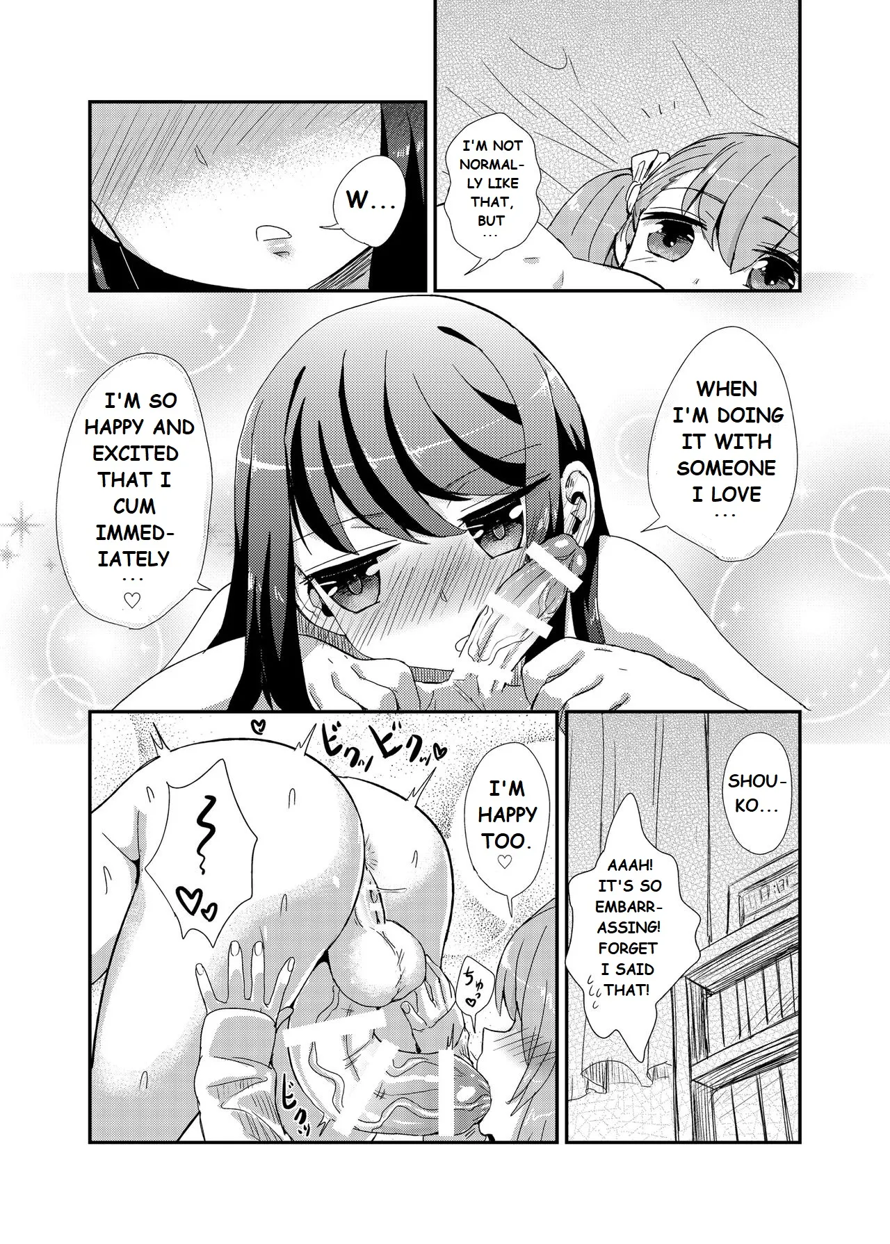 An Angel page 10 full