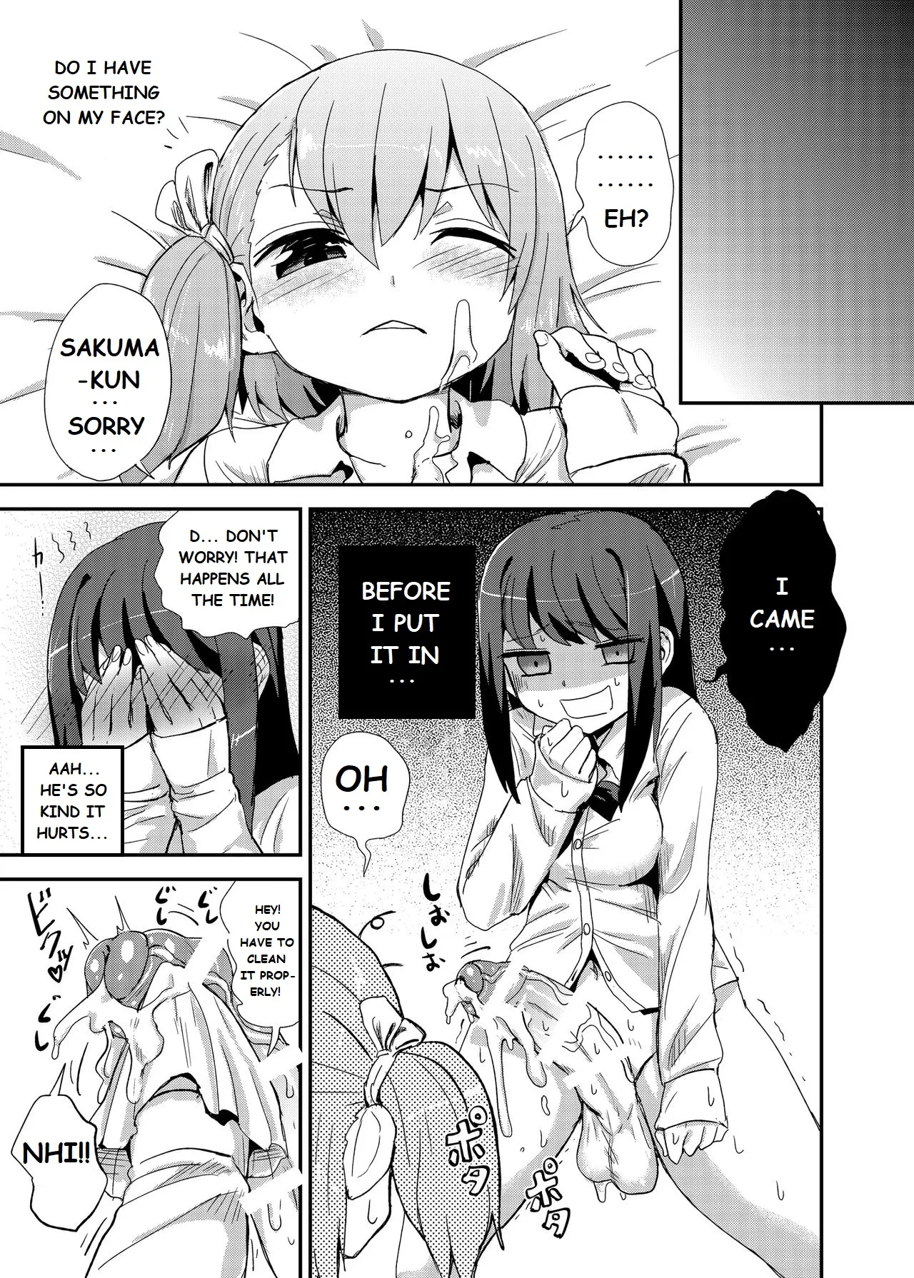 An Angel page 4 full