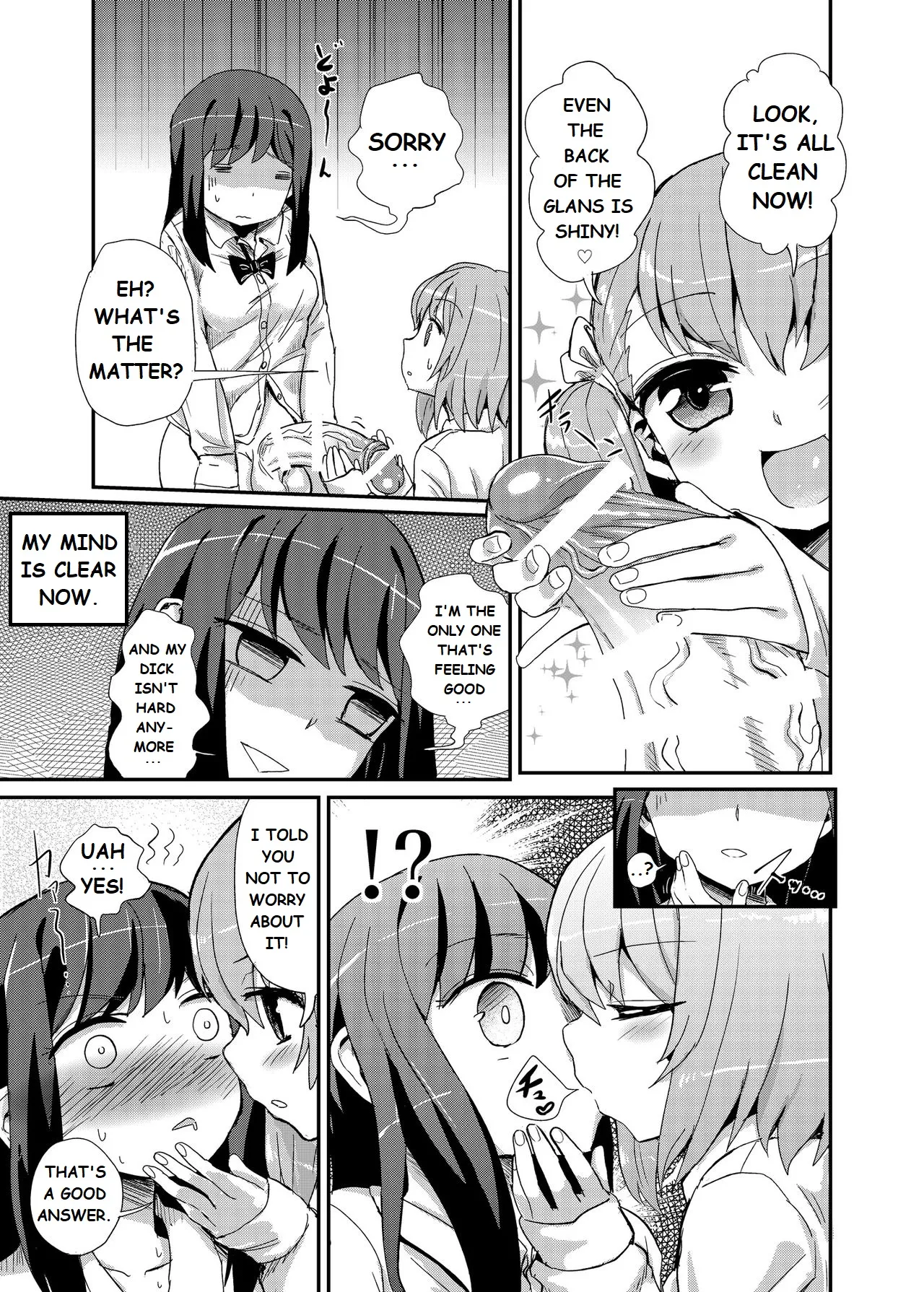 An Angel page 6 full