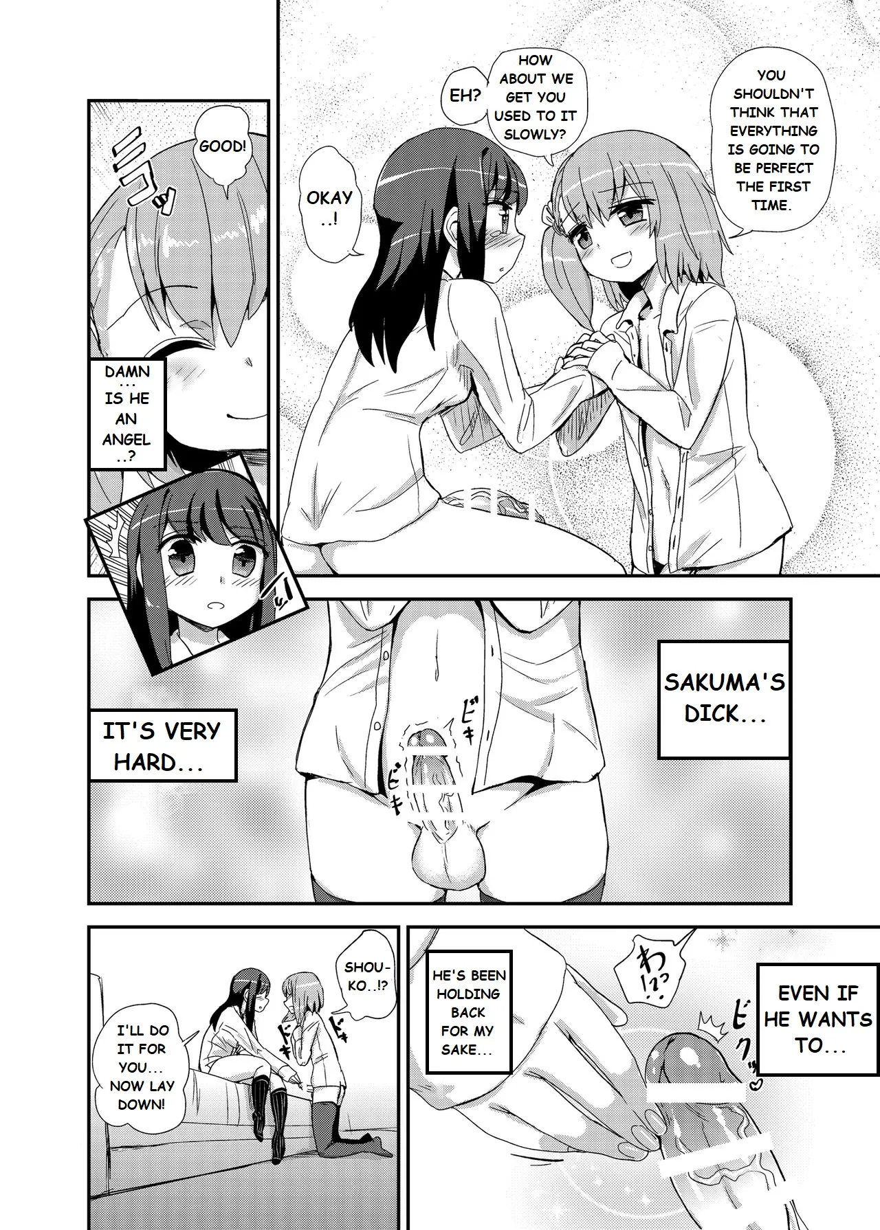 An Angel page 7 full