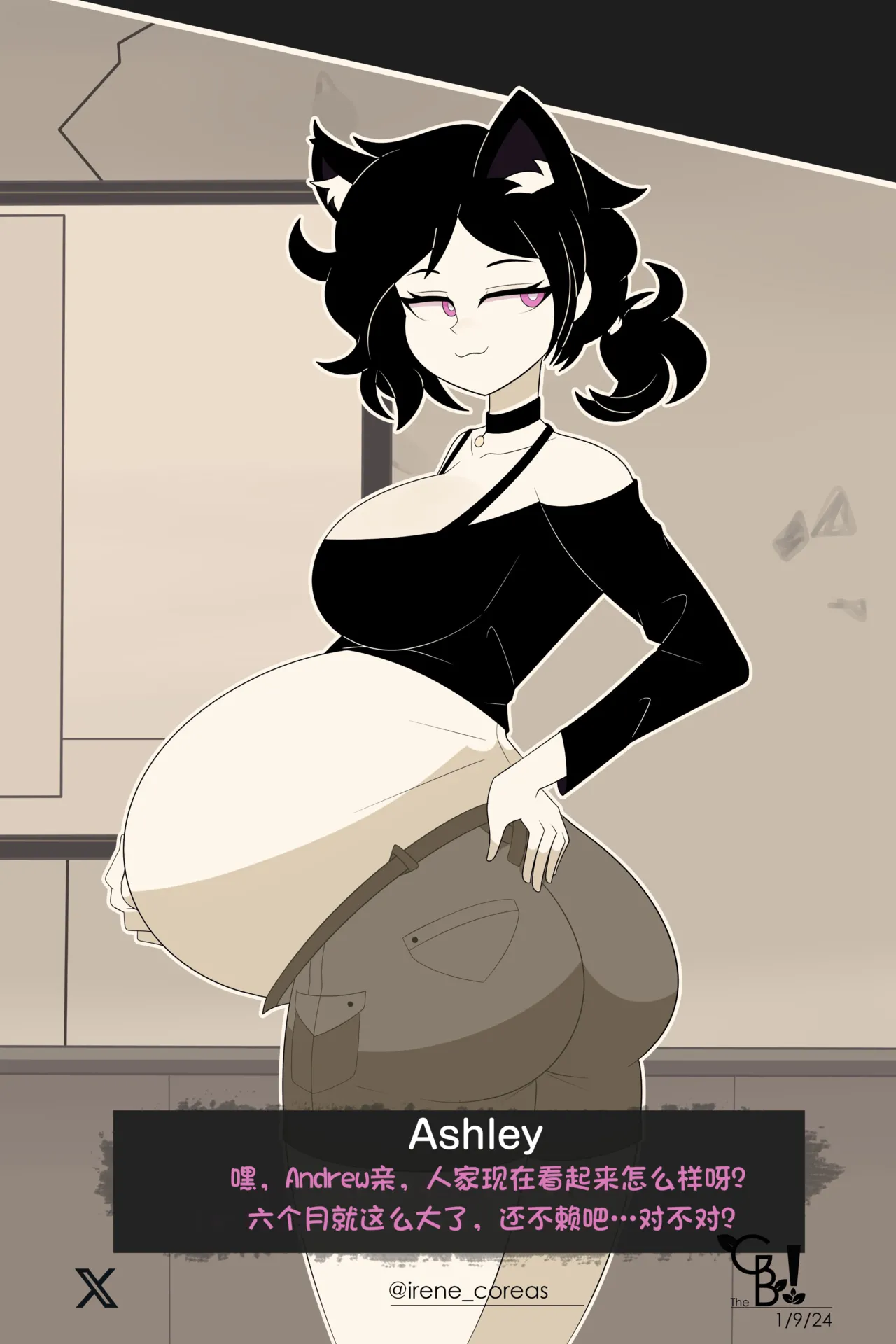 Ashley's 6 months page 1 full