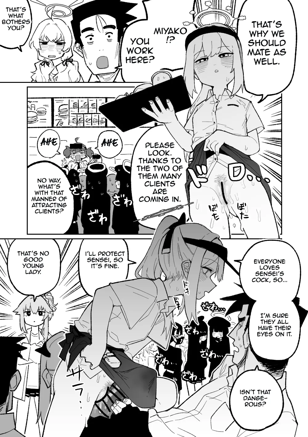 When It Comes To A page 4 full