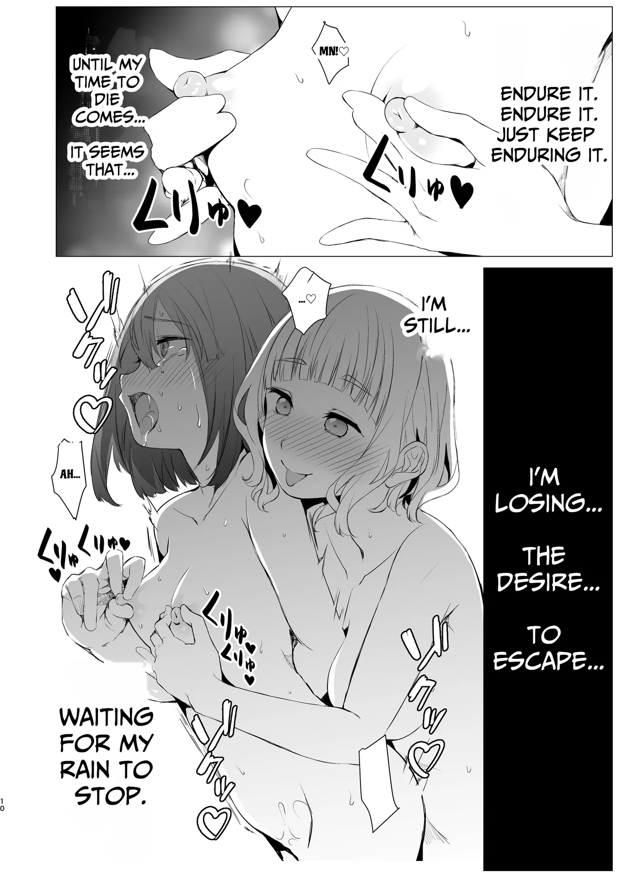 Shiawase no Amayadori | A Shelter Of Happiness page 9 full