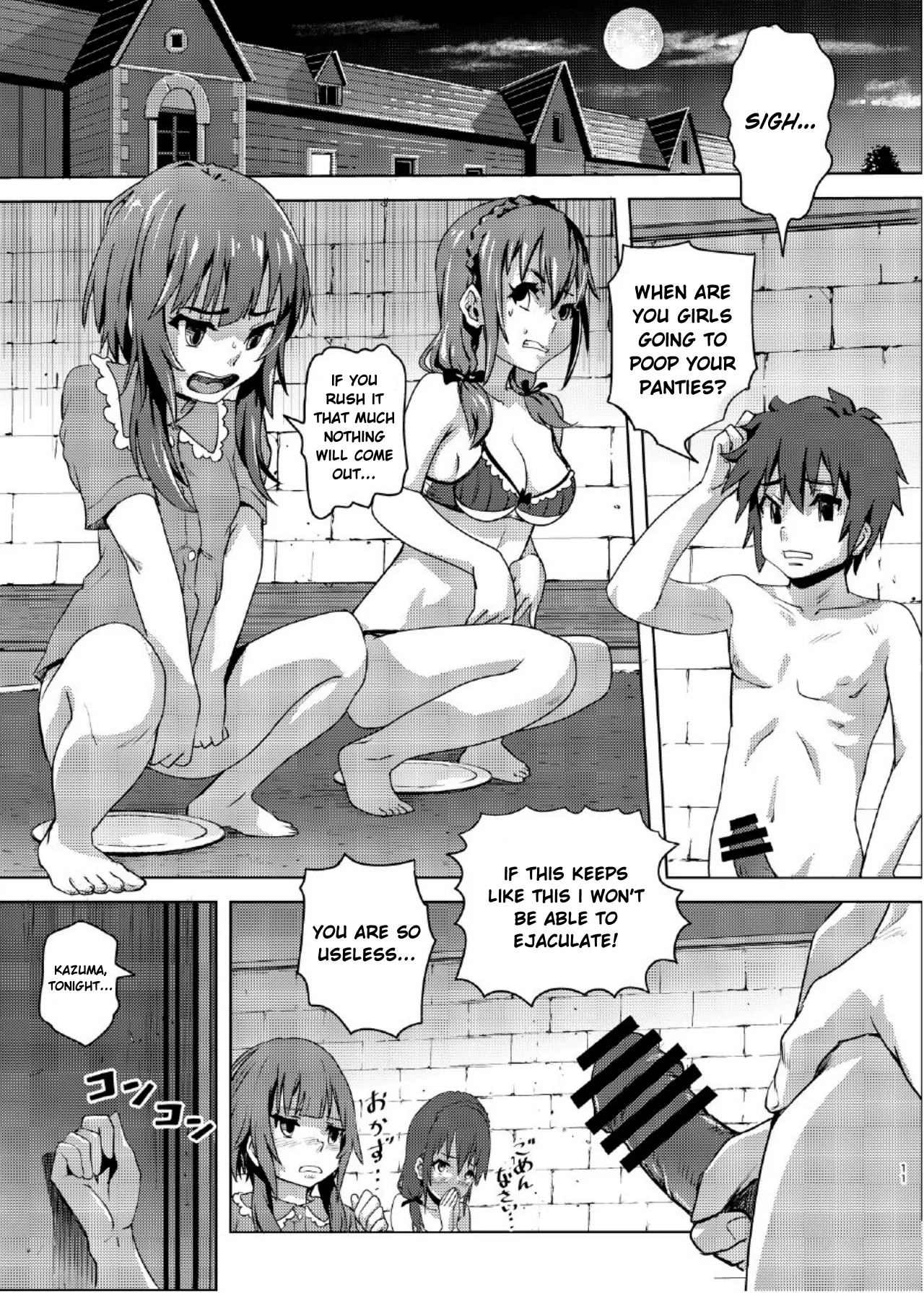 Kono Suarashii Choker ni...2 page 10 full