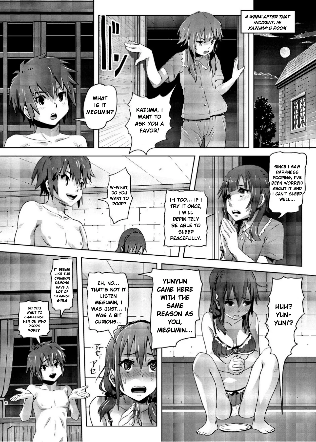 Kono Suarashii Choker ni...2 page 7 full