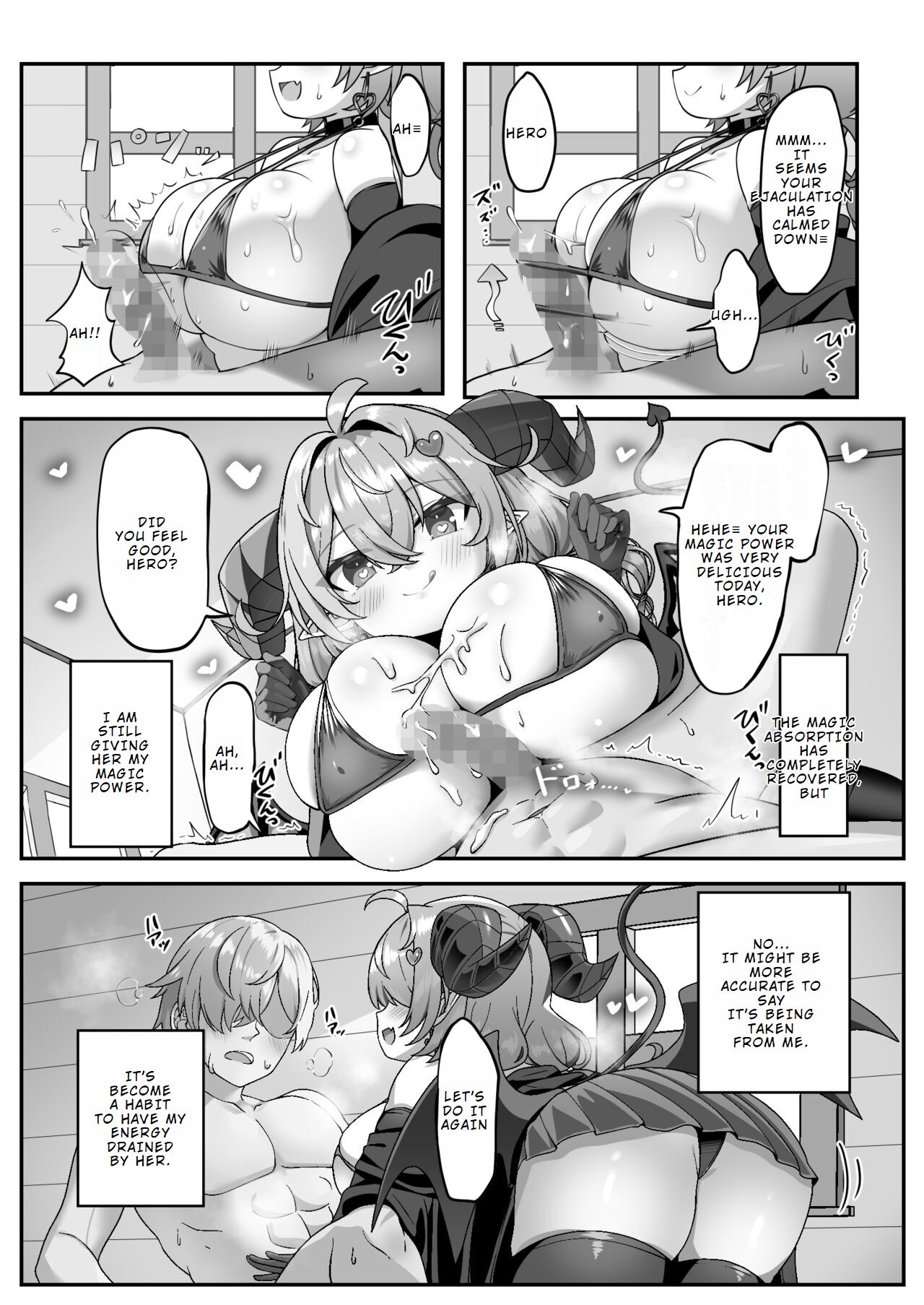 Mamono & Kakumatta Yusha no Matsuro Chukan page 6 full