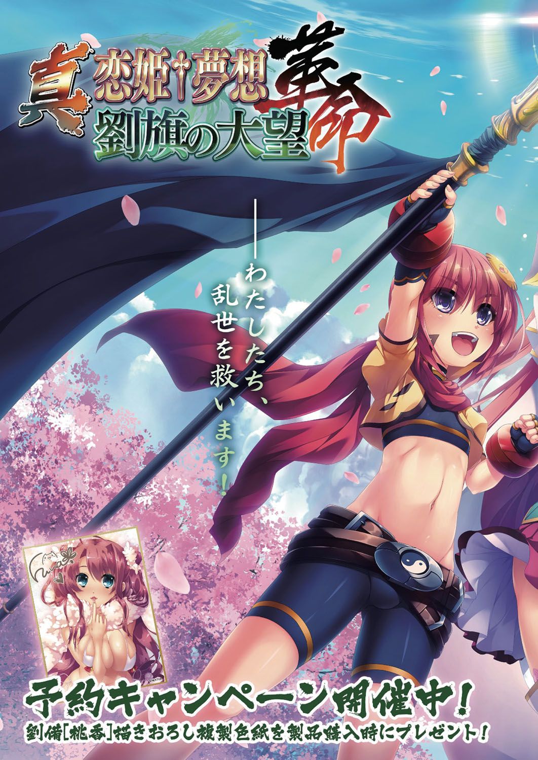 BugBug 2019-05 page 3 full