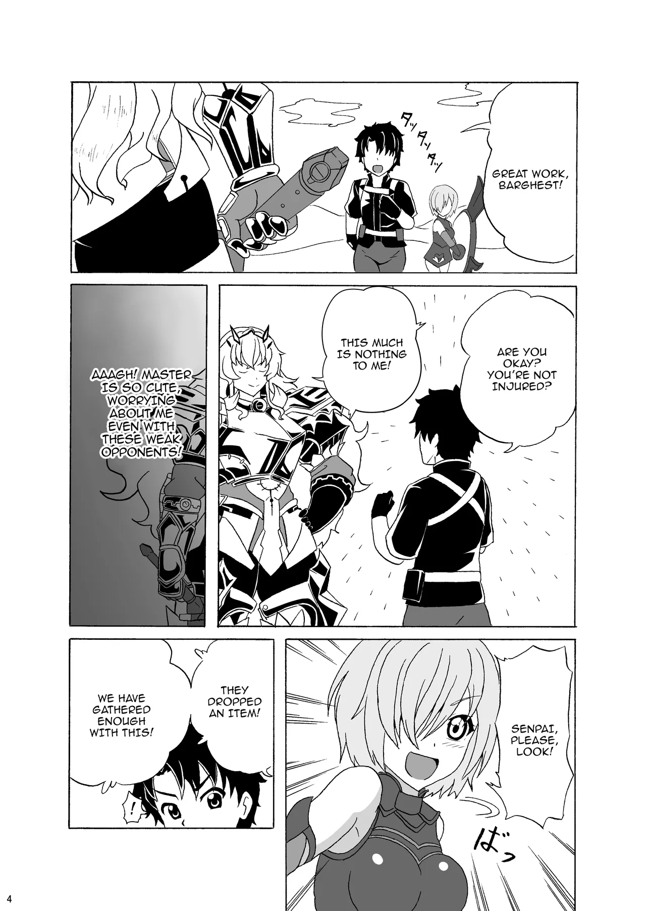 Mou Dounimo Tomaranai / I Can't Stop It Anymore page 3 full