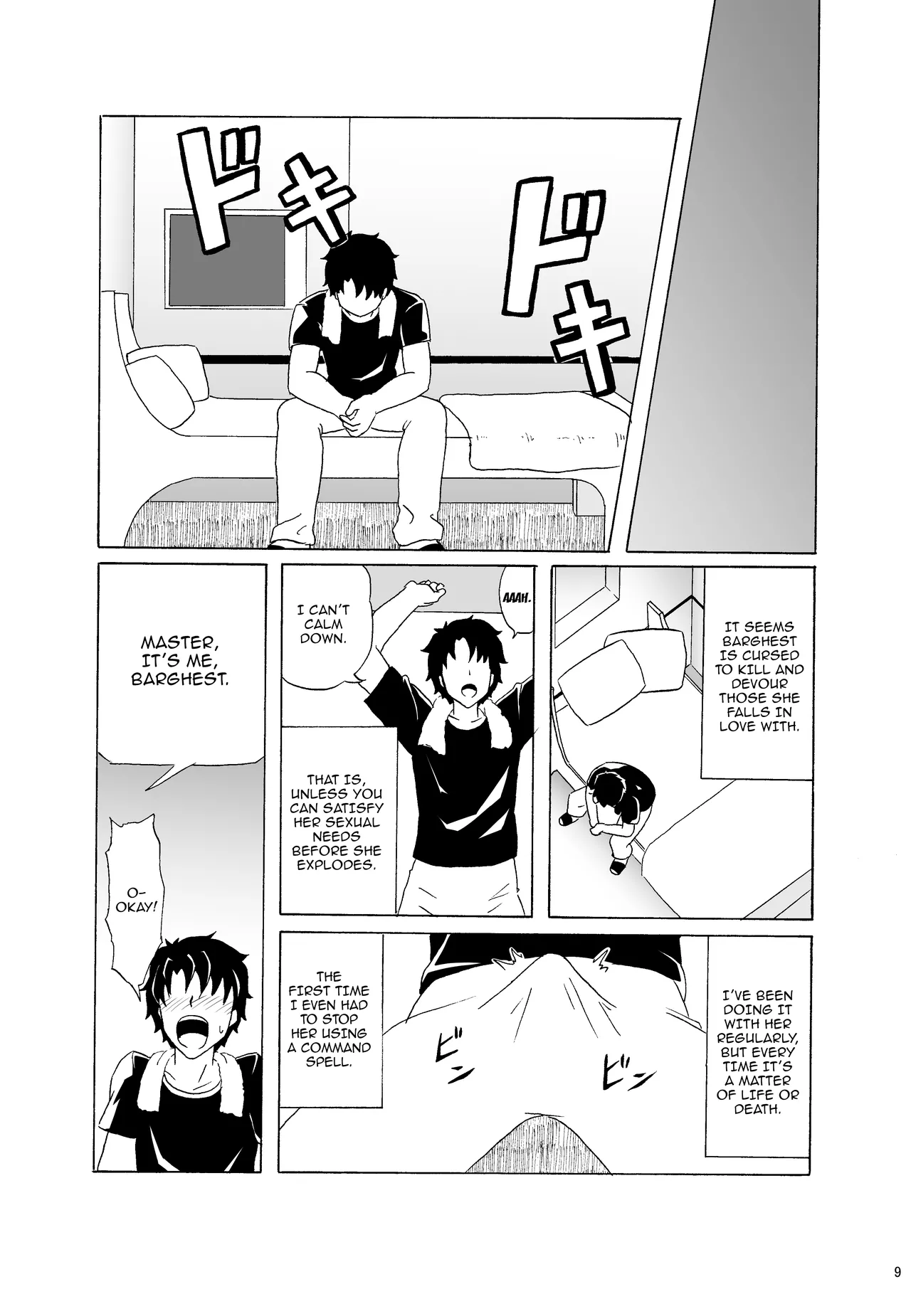 Mou Dounimo Tomaranai / I Can't Stop It Anymore page 8 full