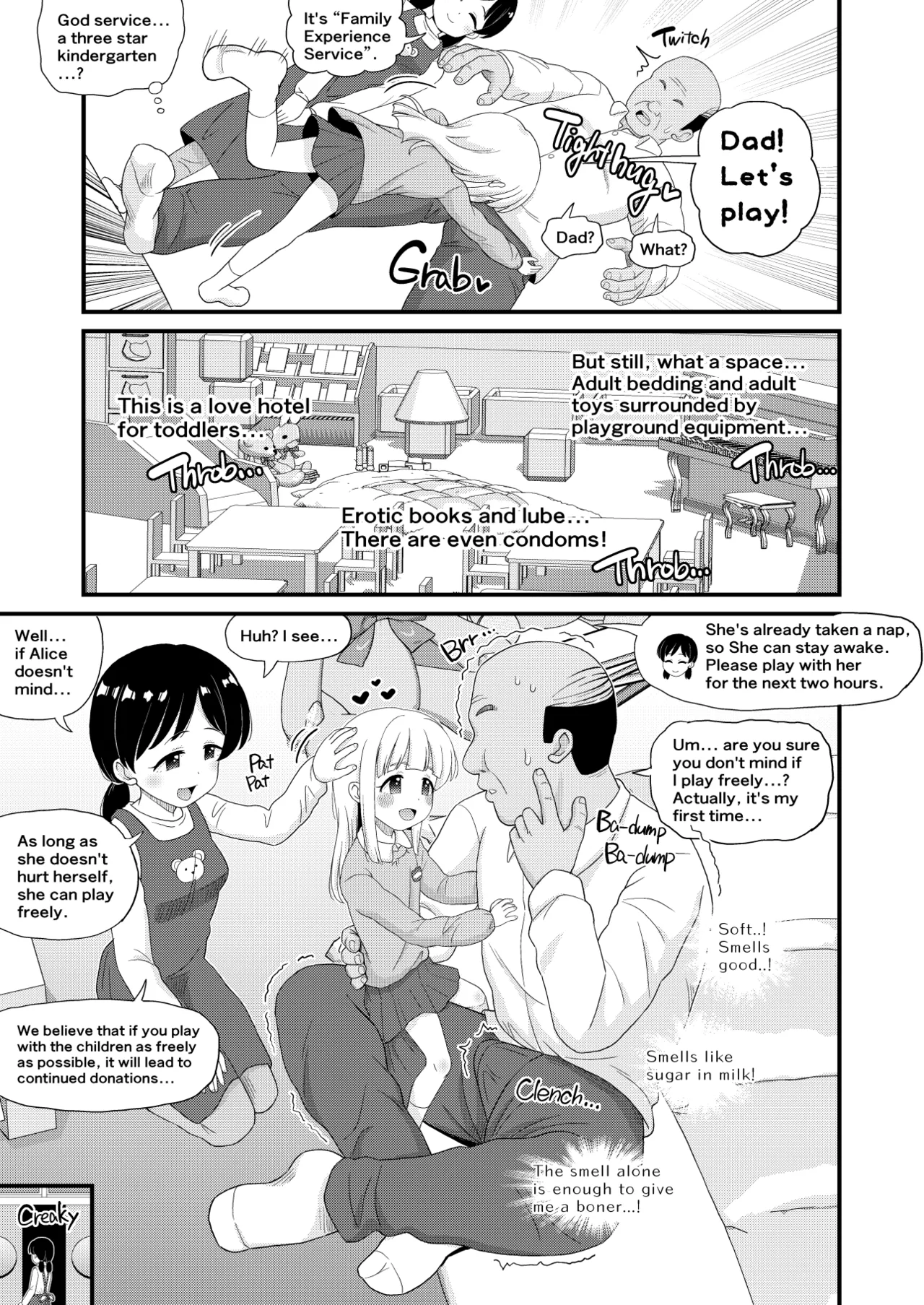 Furusato Nouzei Shitara Henreihin no Enji to Eroi koto Dekita Hanashi page 5 full