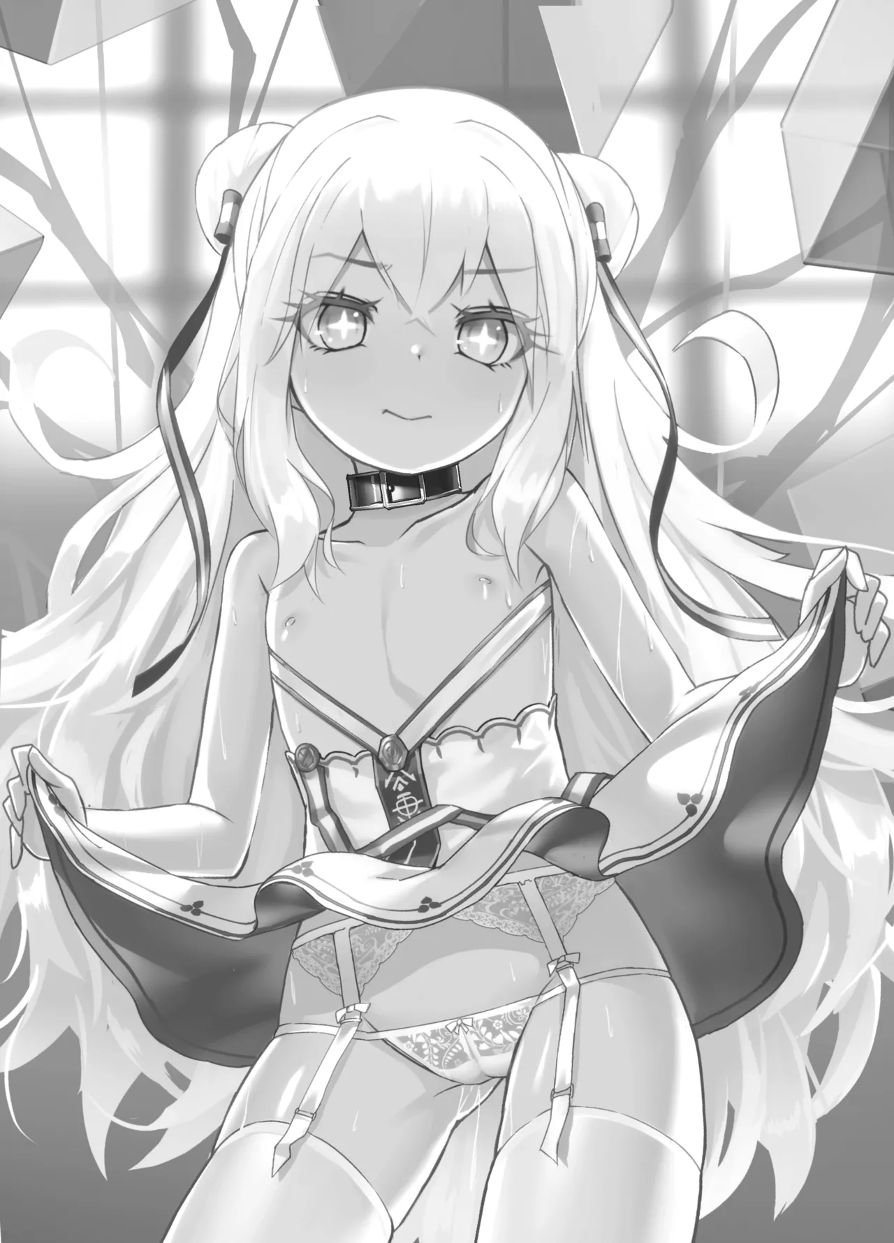 Hatarakitakunai Malin-chan wa Kyuukei  ga Shitai page 2 full