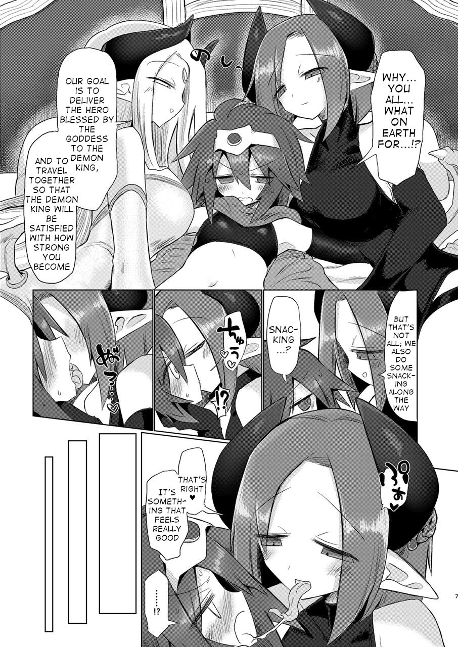 Onna Inma Nanode Onna Yuusha-sama Osoi Masu!! page 6 full