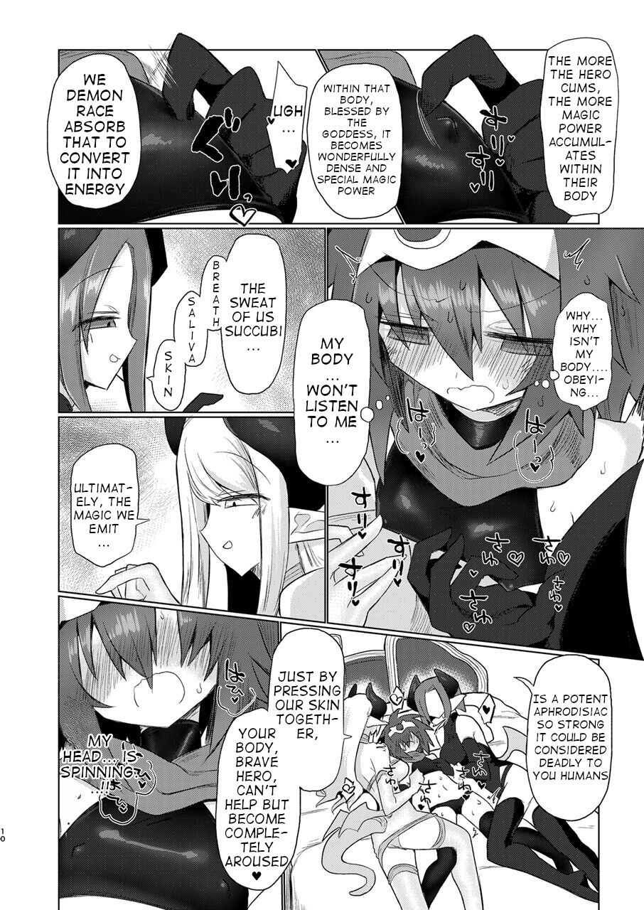 Onna Inma Nanode Onna Yuusha-sama Osoi Masu!! page 9 full