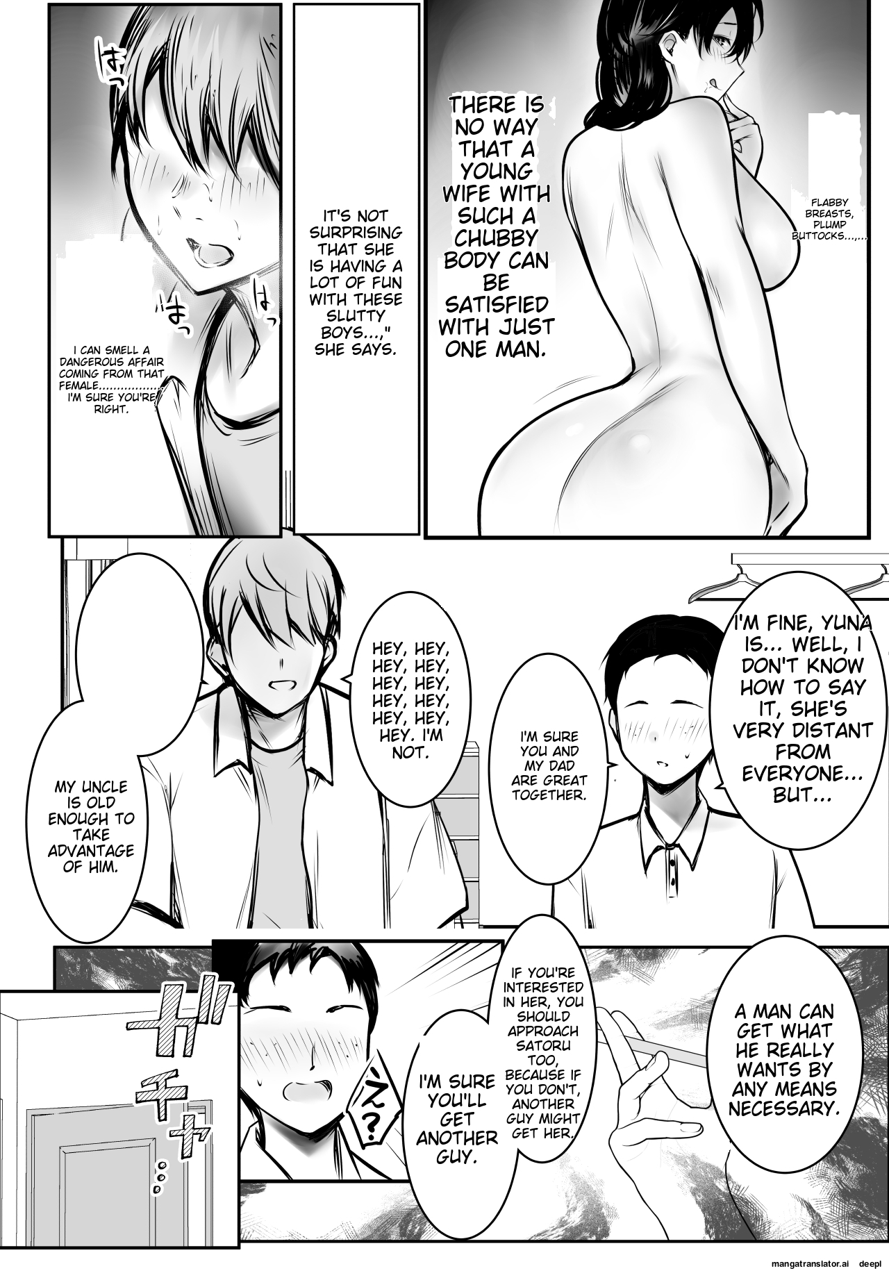 Boku ga Saki ni Suki datta Gibo ga Yarichin no Charao-tachi ni Tanetsuke Sareru Natsu 3 page 10 full