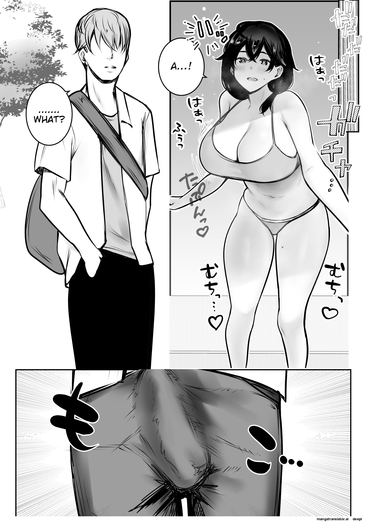 Boku ga Saki ni Suki datta Gibo ga Yarichin no Charao-tachi ni Tanetsuke Sareru Natsu 3 page 7 full