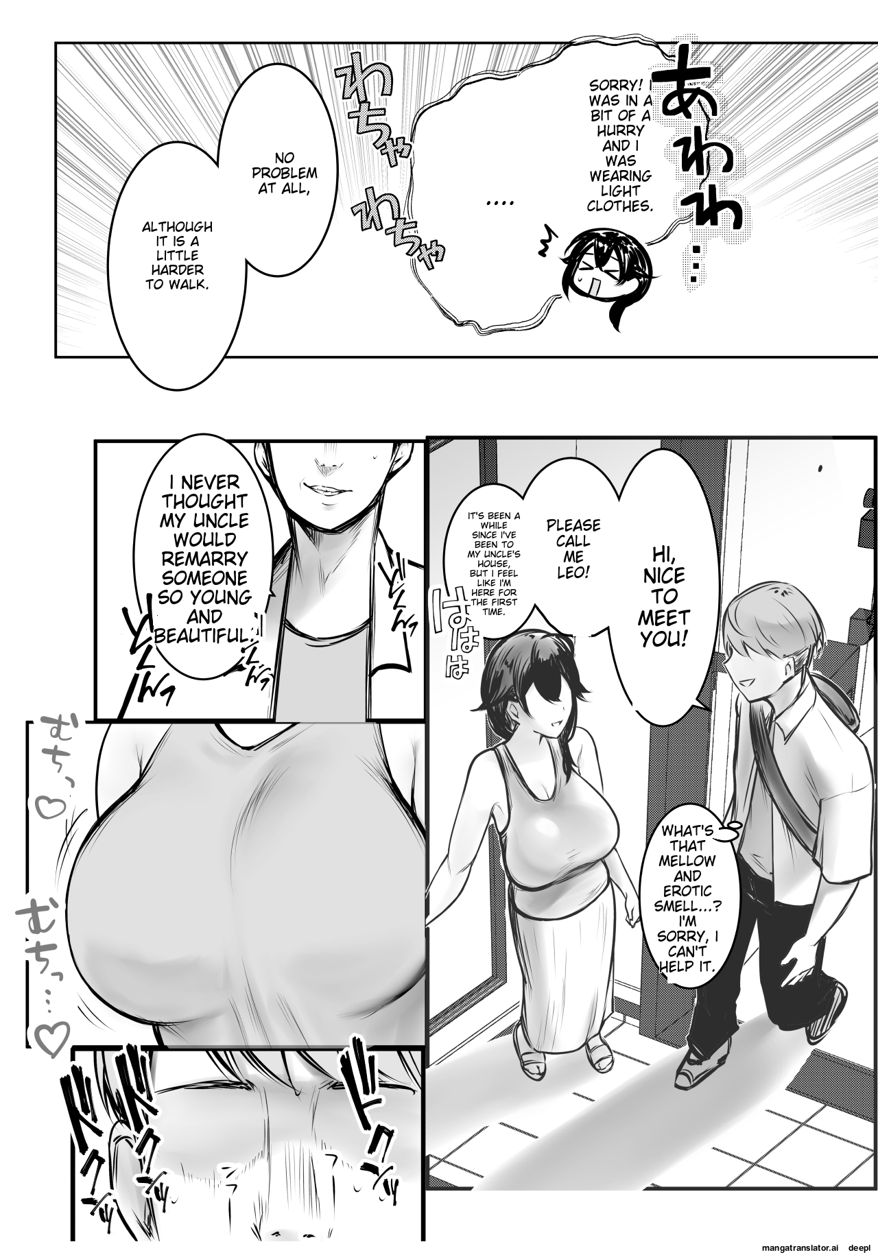 Boku ga Saki ni Suki datta Gibo ga Yarichin no Charao-tachi ni Tanetsuke Sareru Natsu 3 page 8 full