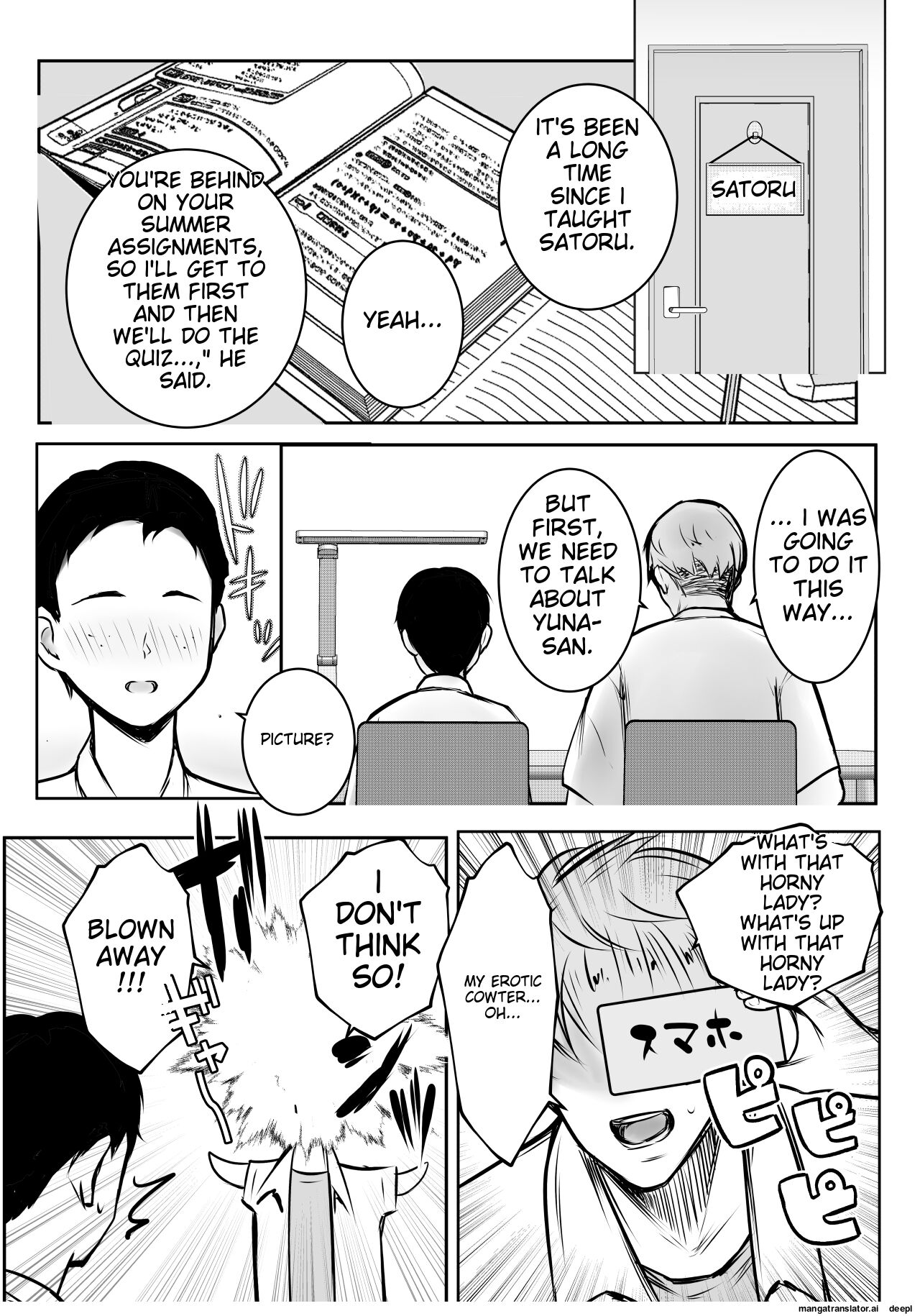 Boku ga Saki ni Suki datta Gibo ga Yarichin no Charao-tachi ni Tanetsuke Sareru Natsu 3 page 9 full