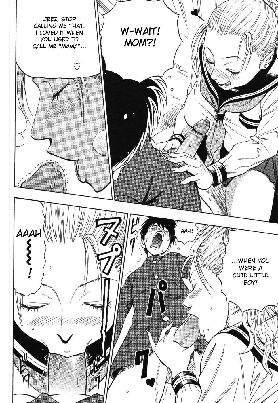 Mother Sailor Mama page 10 full