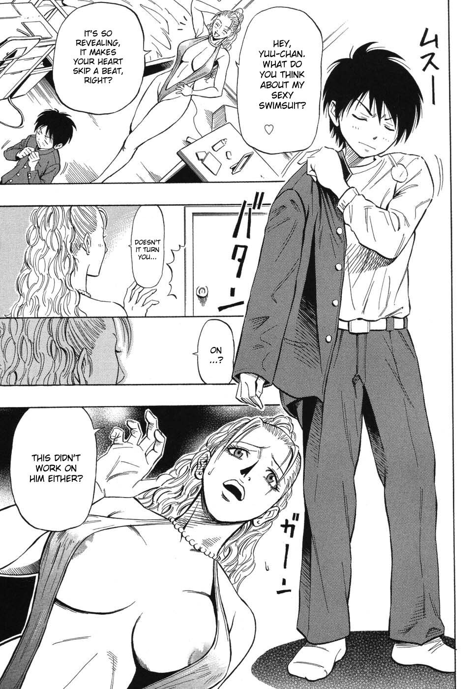 Mother Sailor Mama page 3 full