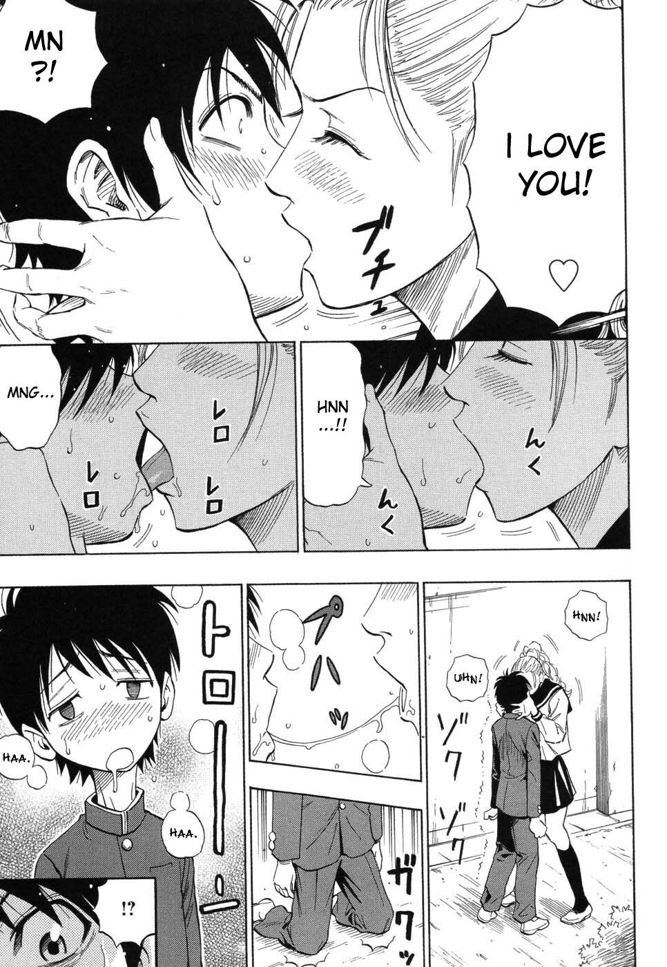 Mother Sailor Mama page 9 full