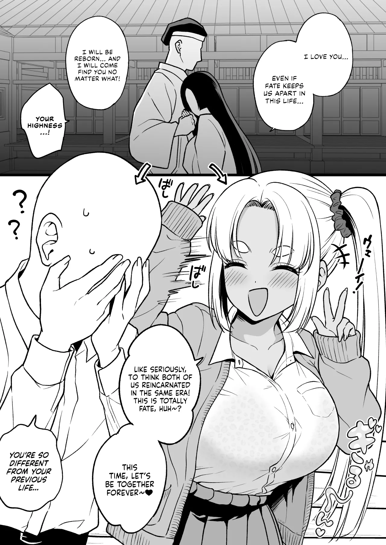 Zense de Musubarenakatta Hime ga Tensei Shitara Gorigori no Gal ni Natteta | The Princess Who Couldn't Be With Me in a Past Life Was Reincarnated as a Hardcore Gal page 1 full