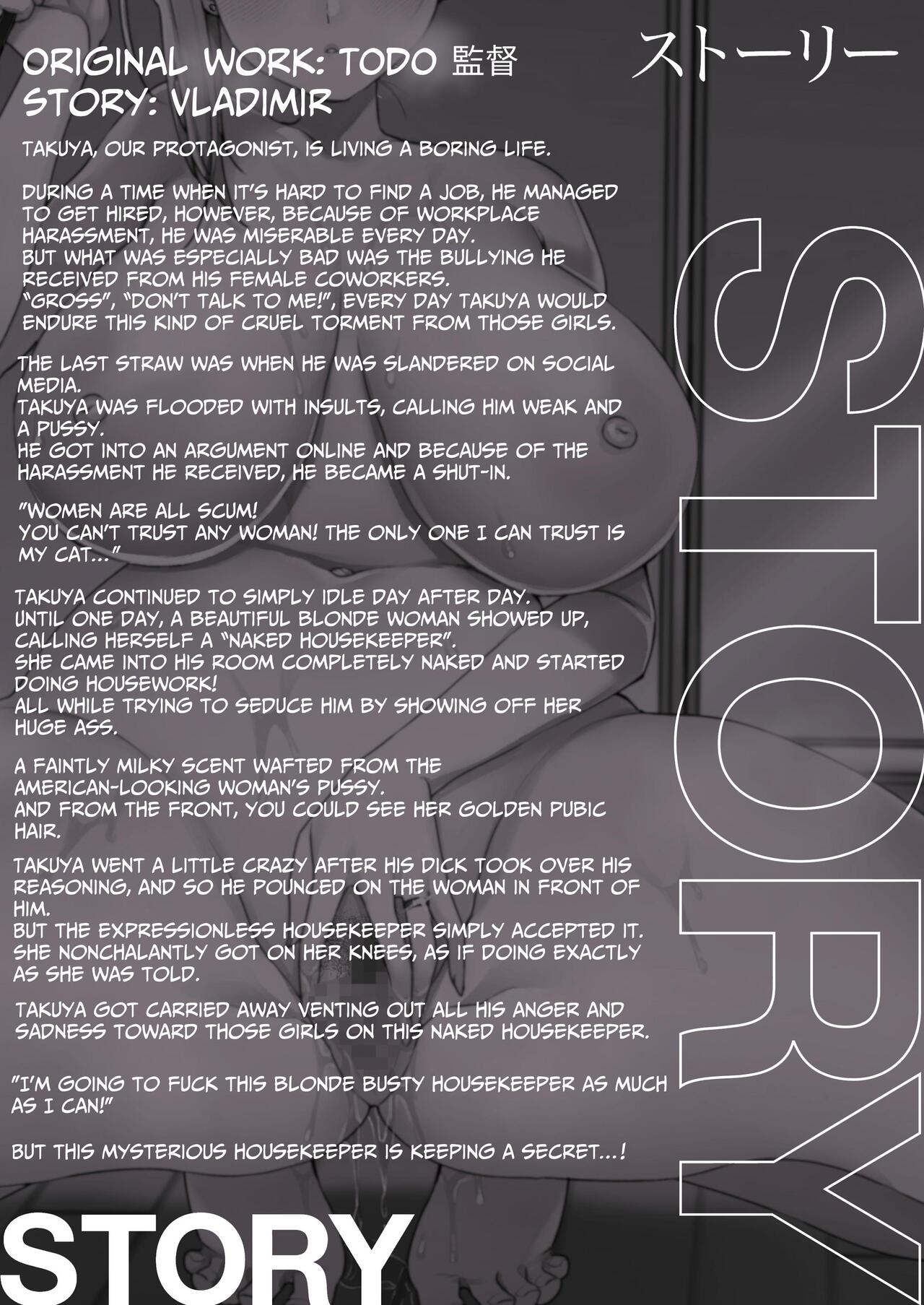 Cool-Dere Kinpatsu Hitozuma Zenra Kaseifu san ga Yanda Boku ni Yasashiku Shite Kureta Ohanashi 1| Naked Blonde Kuudere Housekeeper Wife Kindly Treats Broken Ol' Me 01 page 3 full