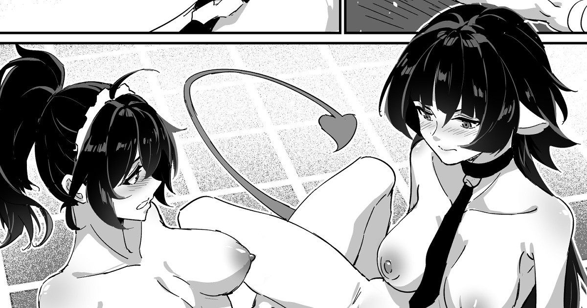 简X朱鸢 page 1 full