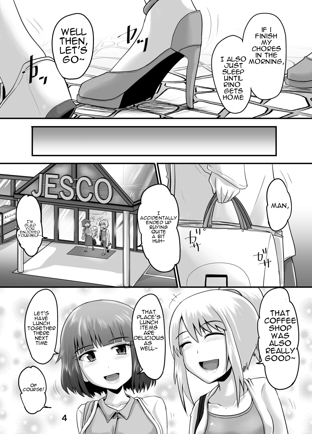 Suzu no Shitatari 22 page 3 full