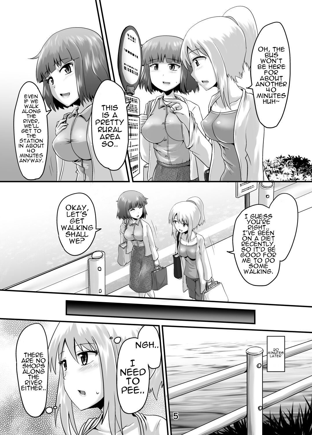 Suzu no Shitatari 22 page 4 full