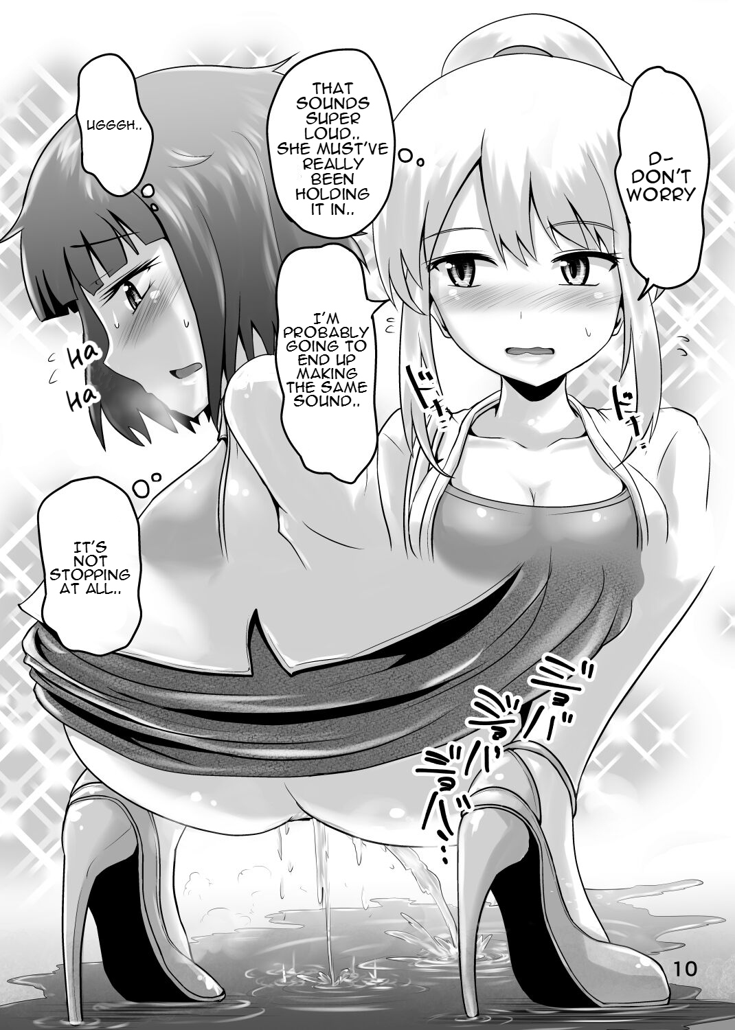 Suzu no Shitatari 22 page 9 full