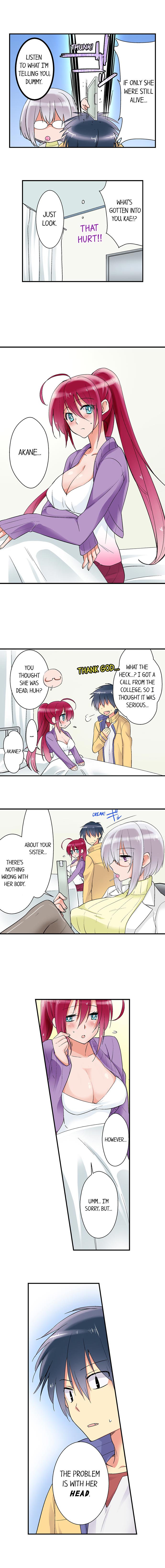 Teaching Sex to My Amnesiac Sister page 4 full