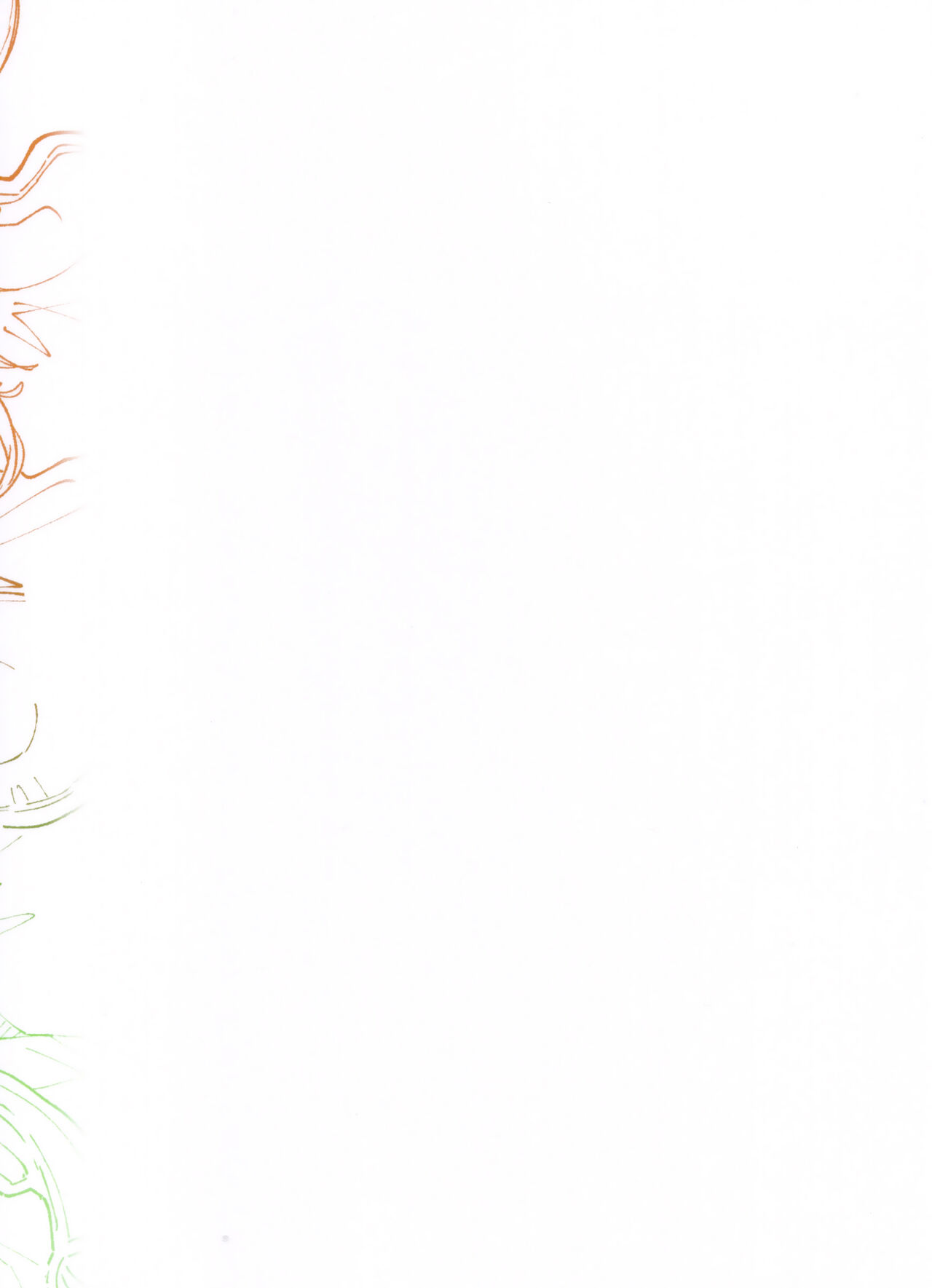 C104 Kaijou Gentei Hon page 10 full