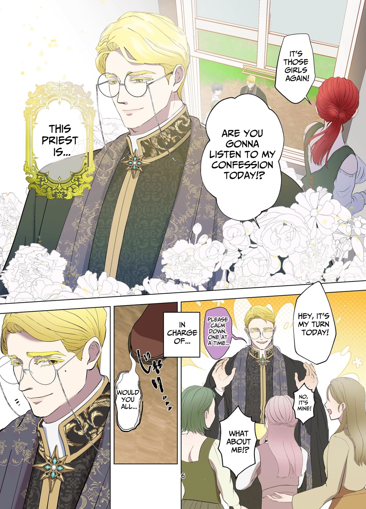 Yomeki okure-mura Musume wa Shinpu-sama no Dekiai kara nige rarenai | Village Woman Who Missed Her Chance At Marriage Cannot Escape From The Infatuated Priest page 7 full