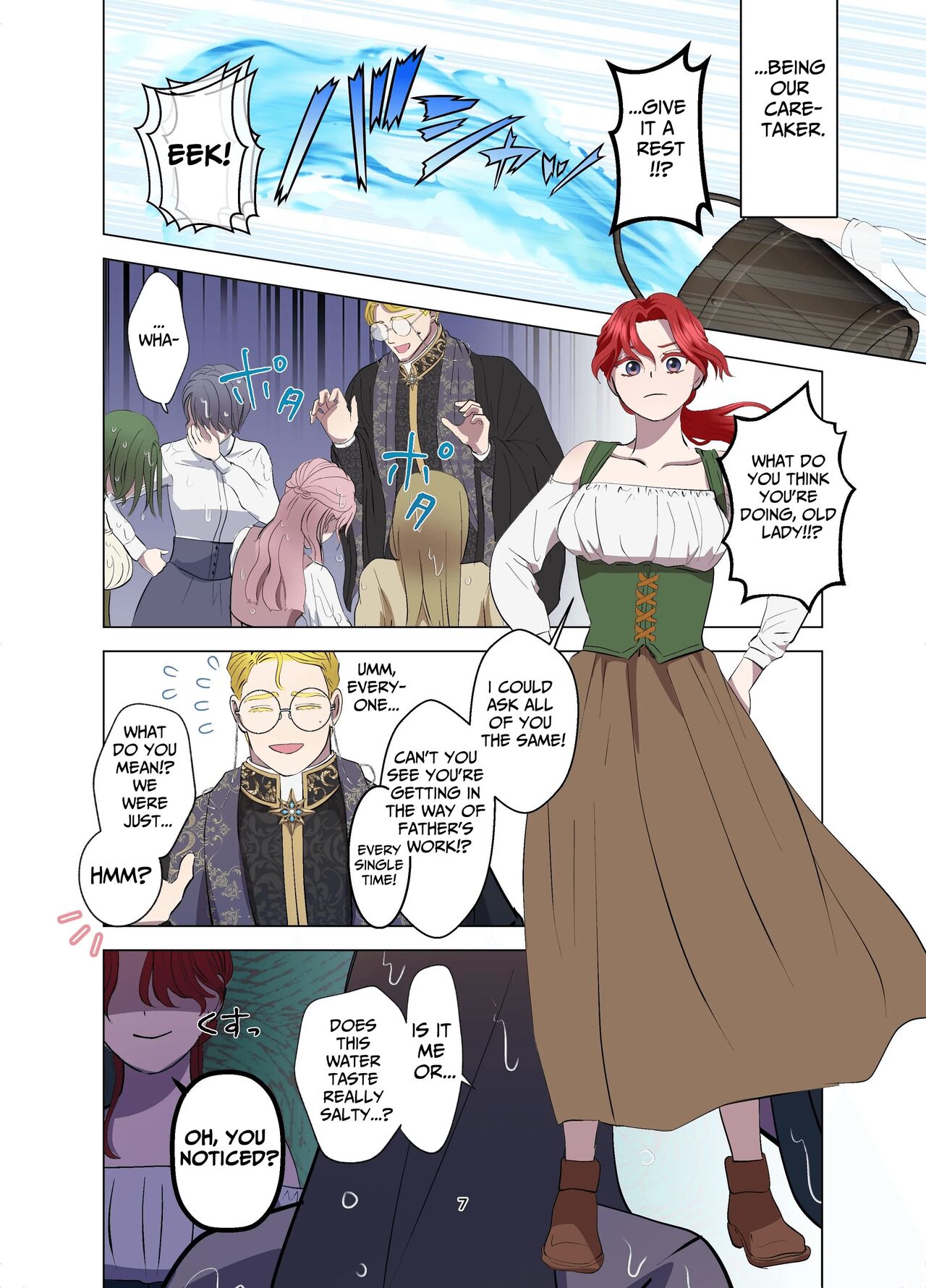 Yomeki okure-mura Musume wa Shinpu-sama no Dekiai kara nige rarenai | Village Woman Who Missed Her Chance At Marriage Cannot Escape From The Infatuated Priest page 8 full