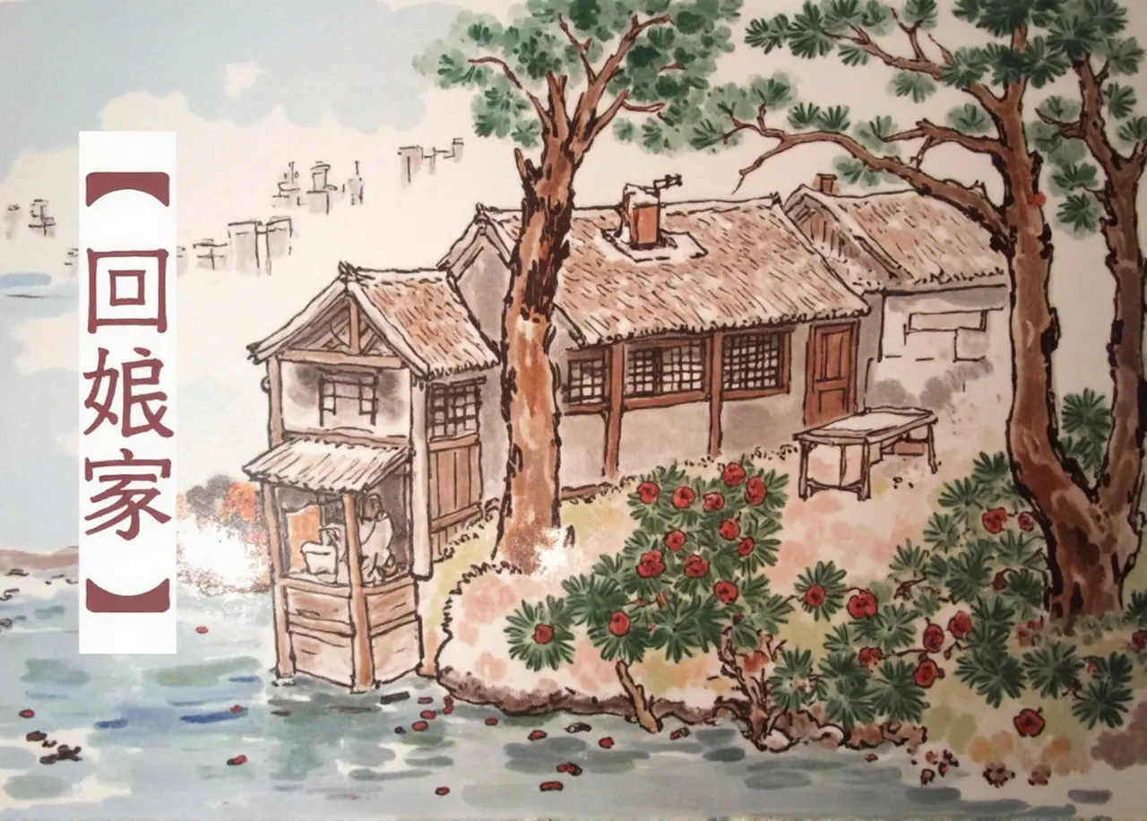 【回娘家-女儿的哺乳期】黑暗 page 2 full